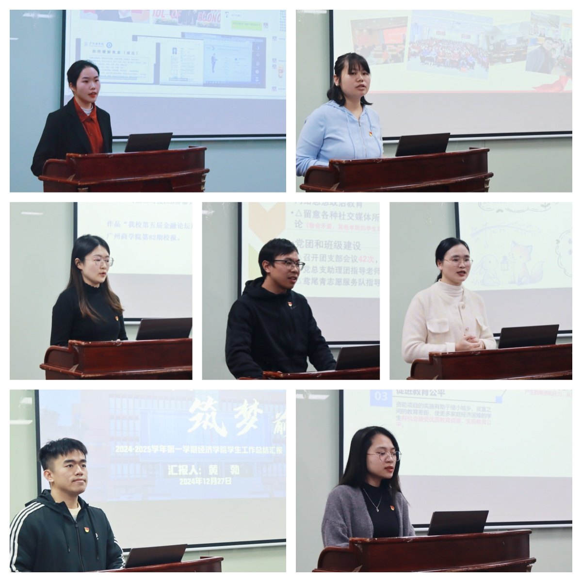 yl8cc永利线路检测中心