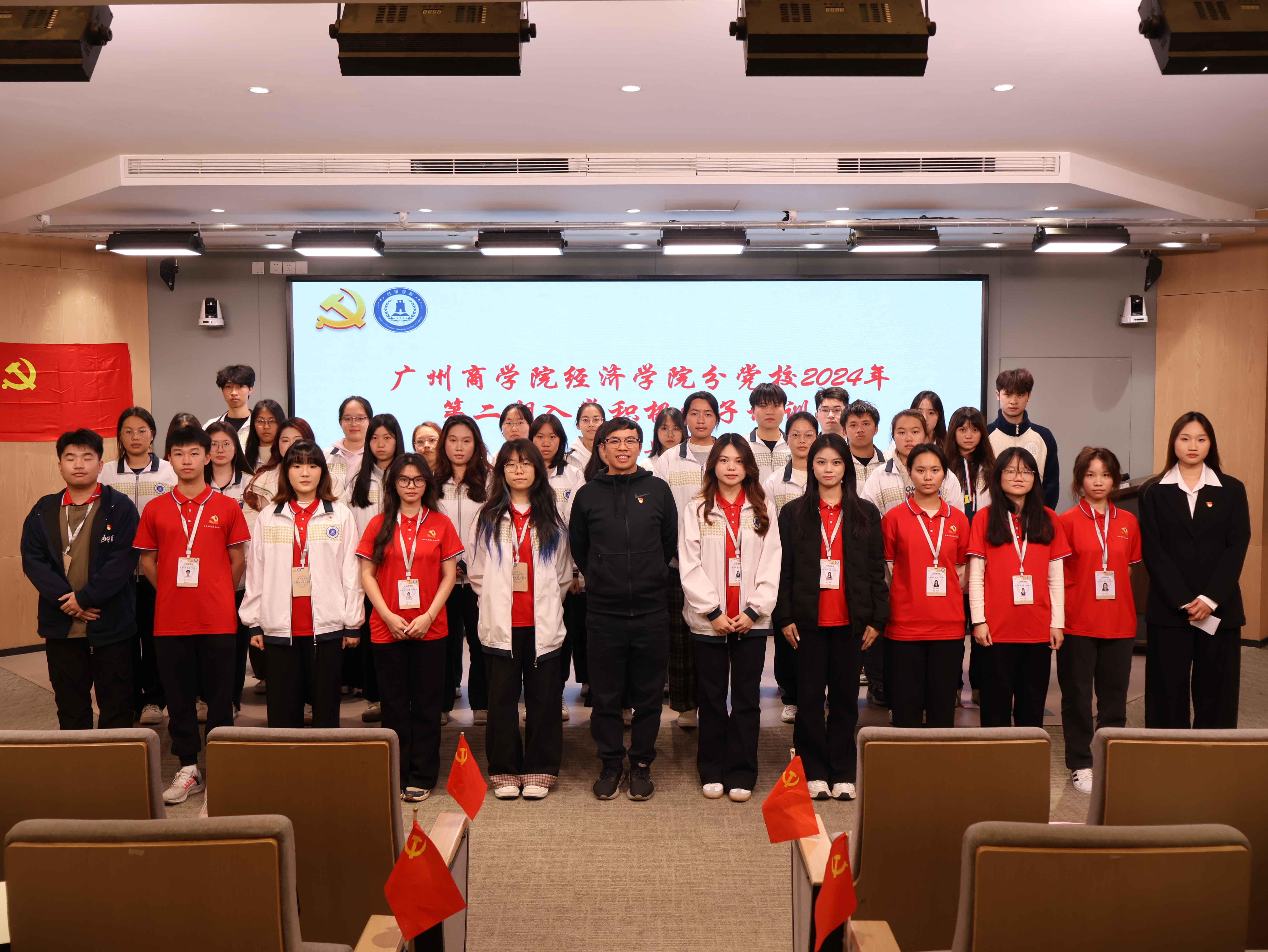 yl8cc永利线路检测中心