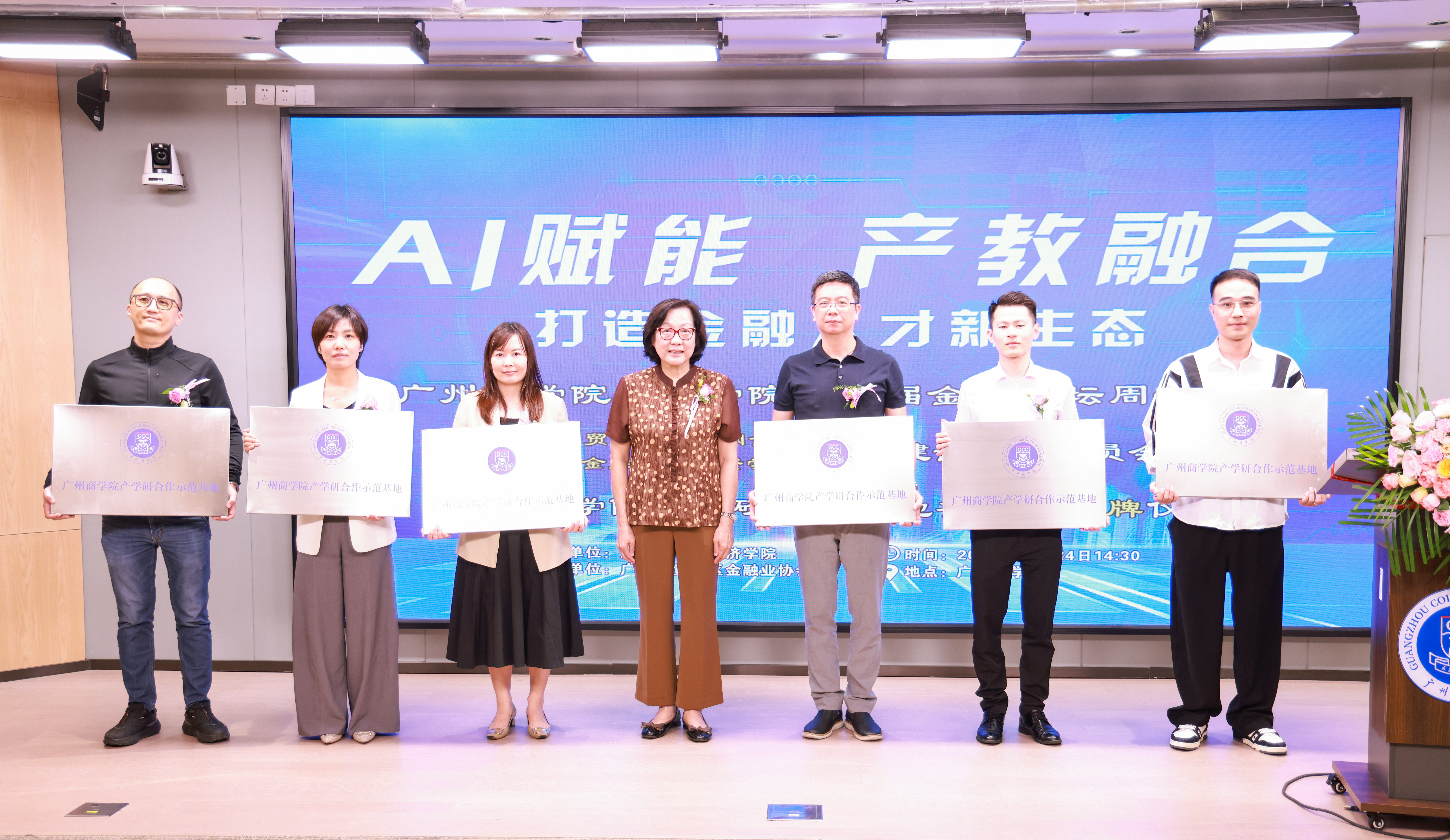 yl8cc永利线路检测中心