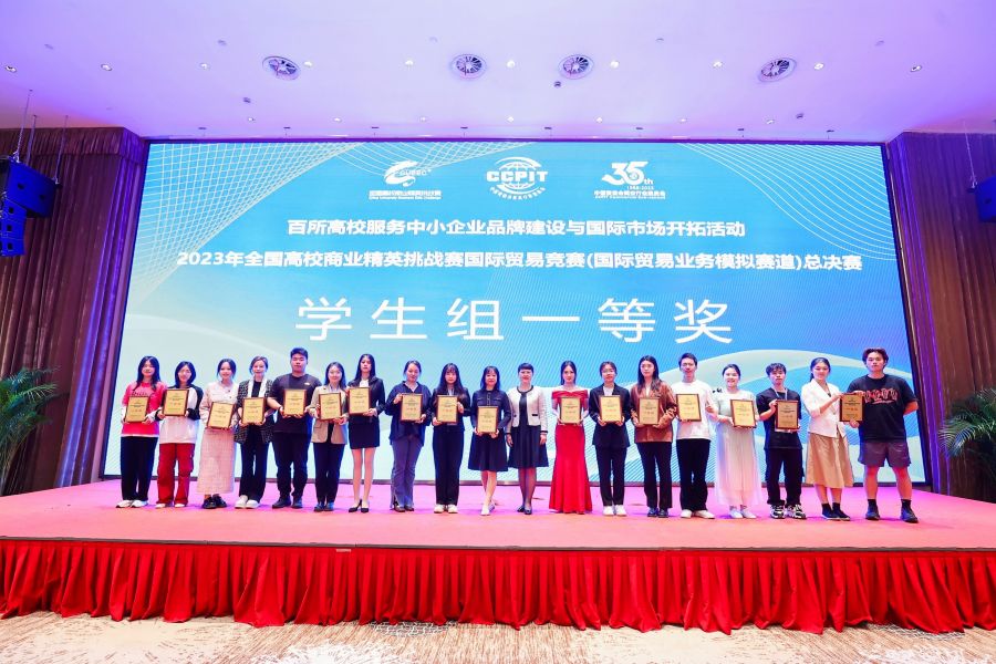 yl8cc永利线路检测中心