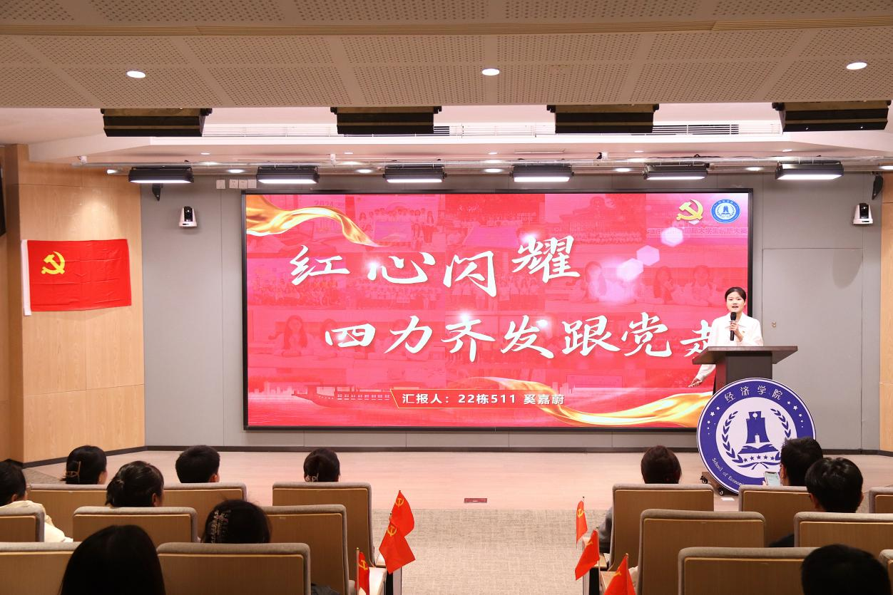 yl8cc永利线路检测中心