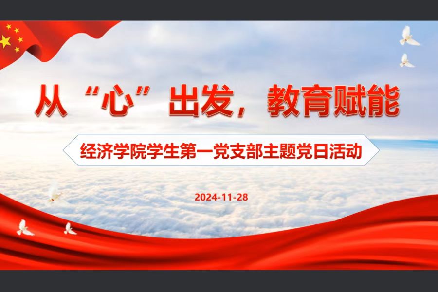 yl8cc永利线路检测中心