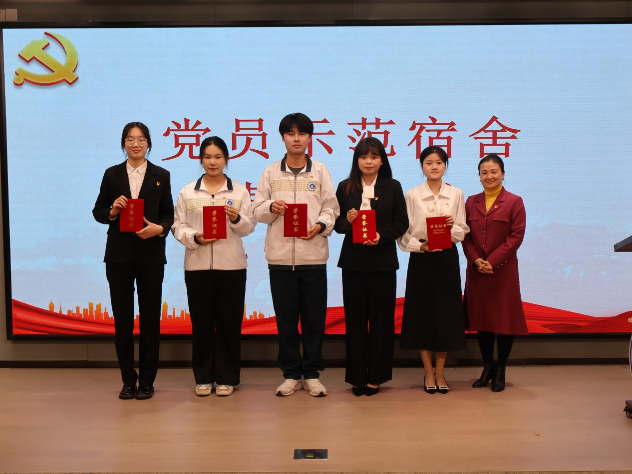 yl8cc永利线路检测中心