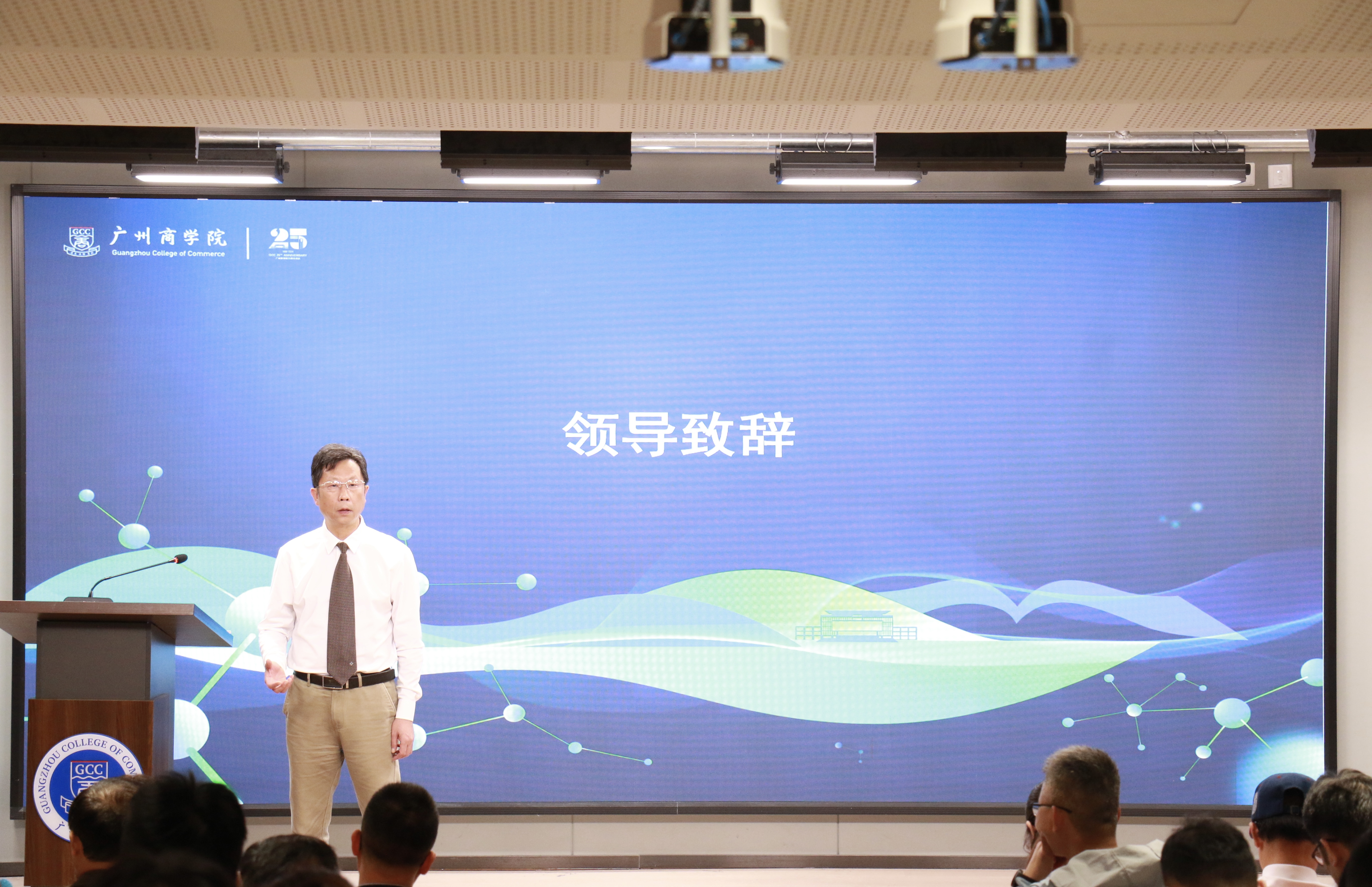 yl8cc永利线路检测中心