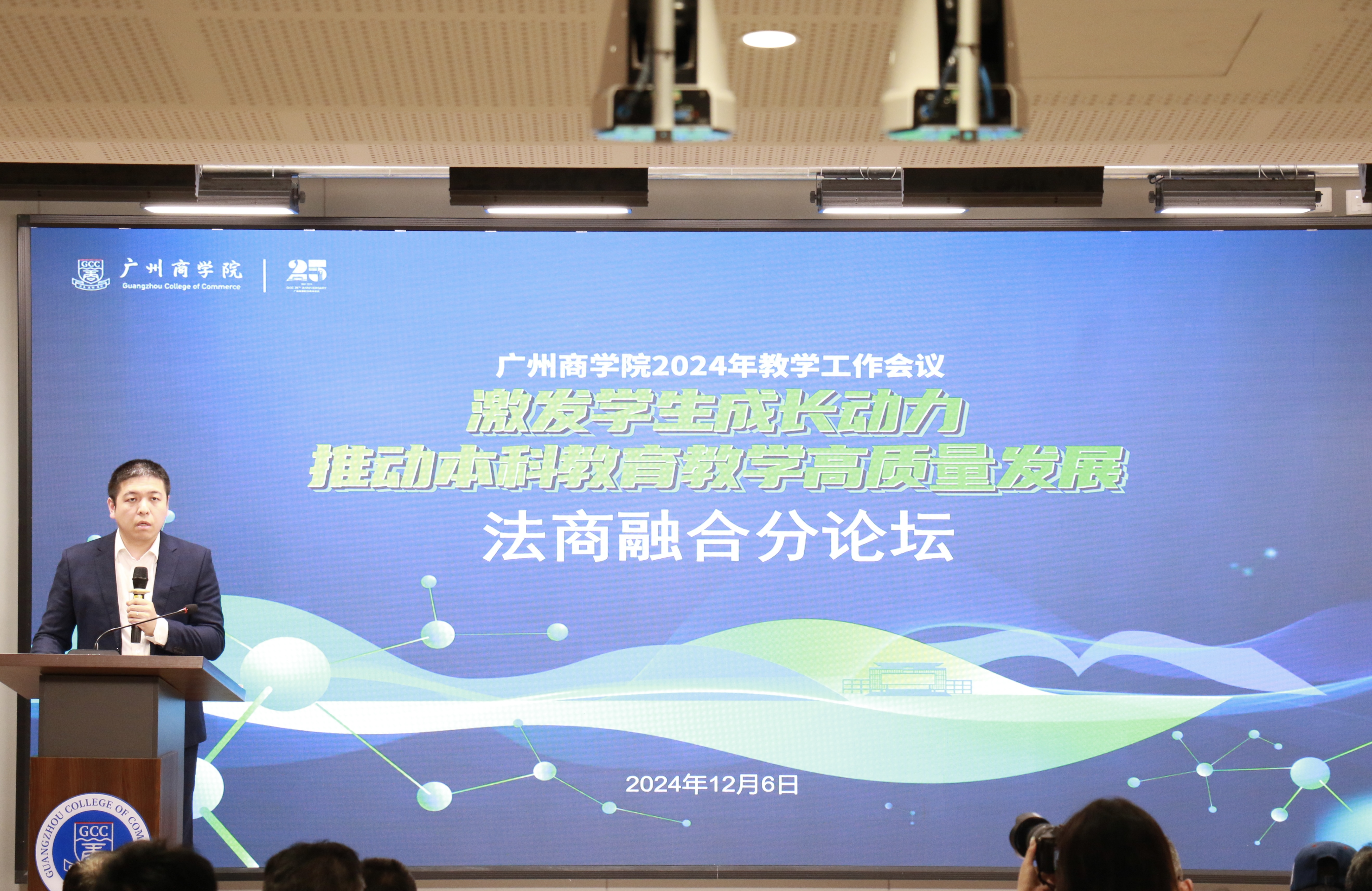 yl8cc永利线路检测中心