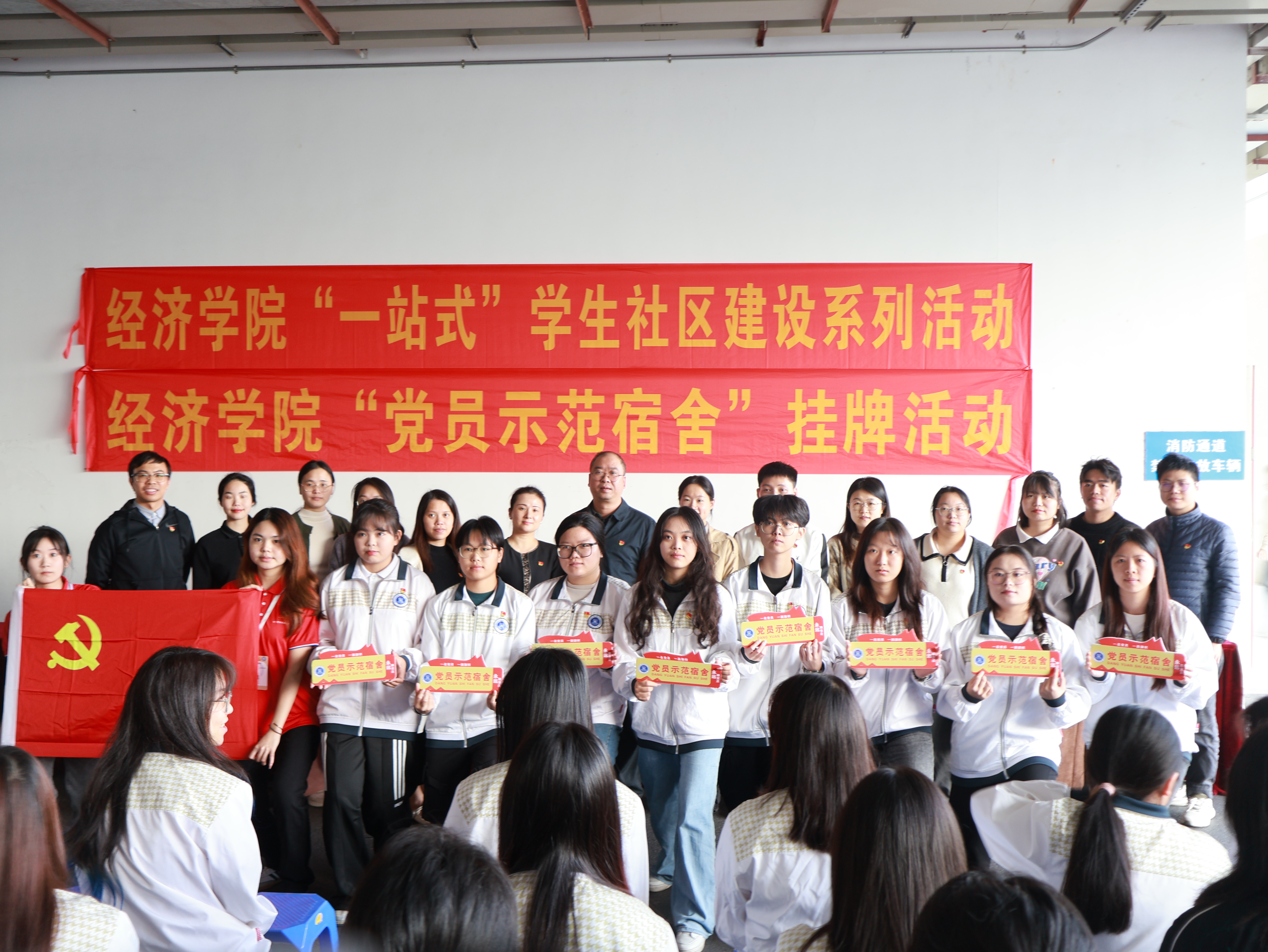 yl8cc永利线路检测中心