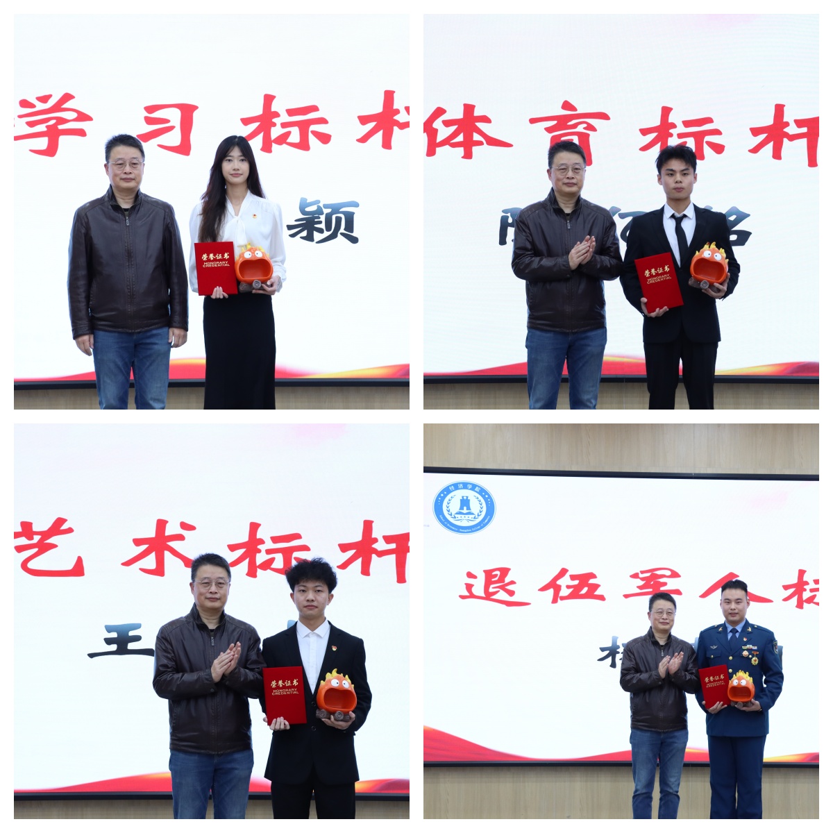 yl8cc永利线路检测中心