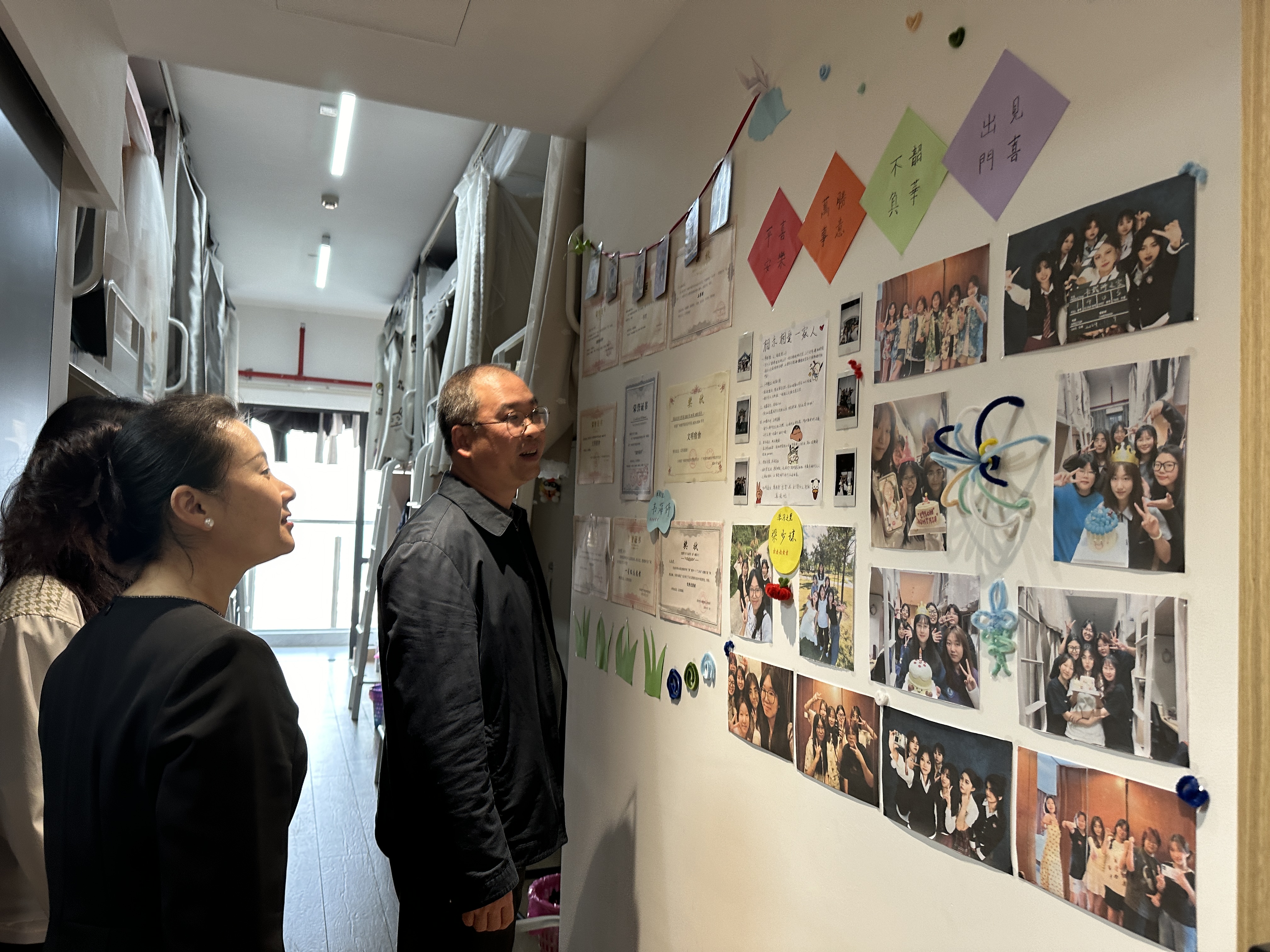 yl8cc永利线路检测中心