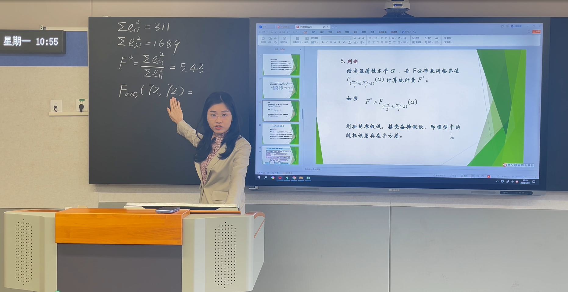 yl8cc永利线路检测中心