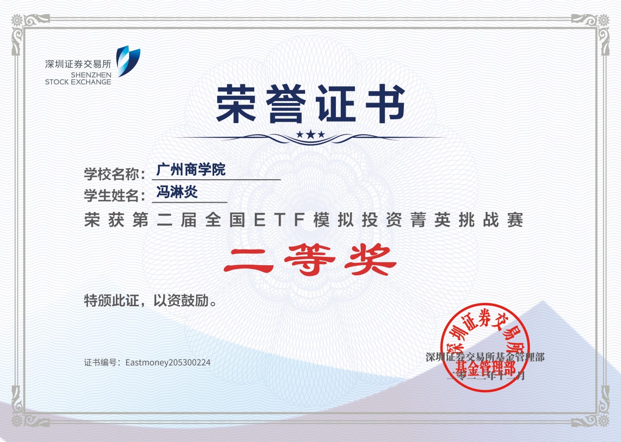 yl8cc永利线路检测中心