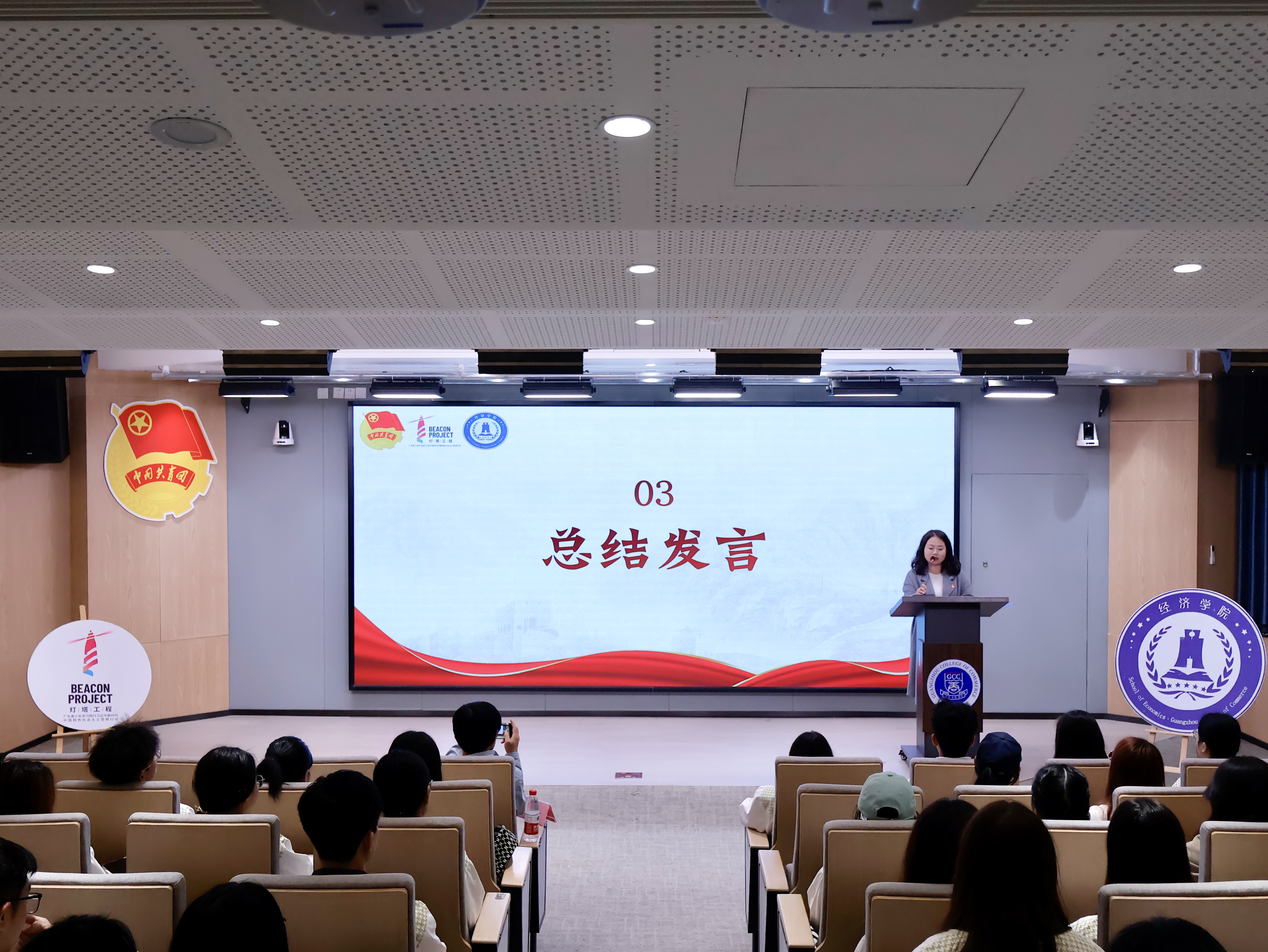 yl8cc永利线路检测中心