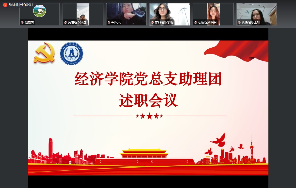 yl8cc永利线路检测中心