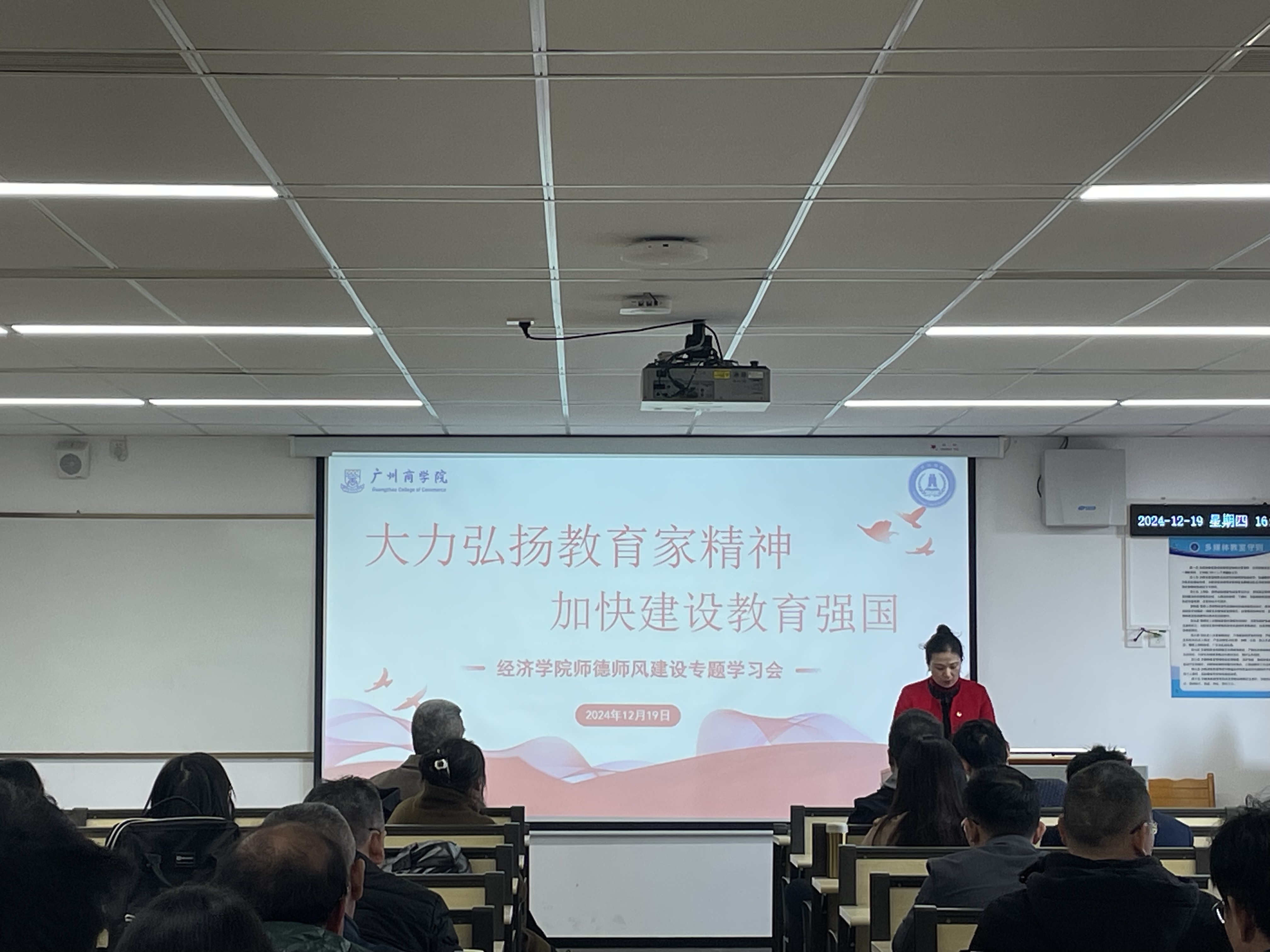 yl8cc永利线路检测中心