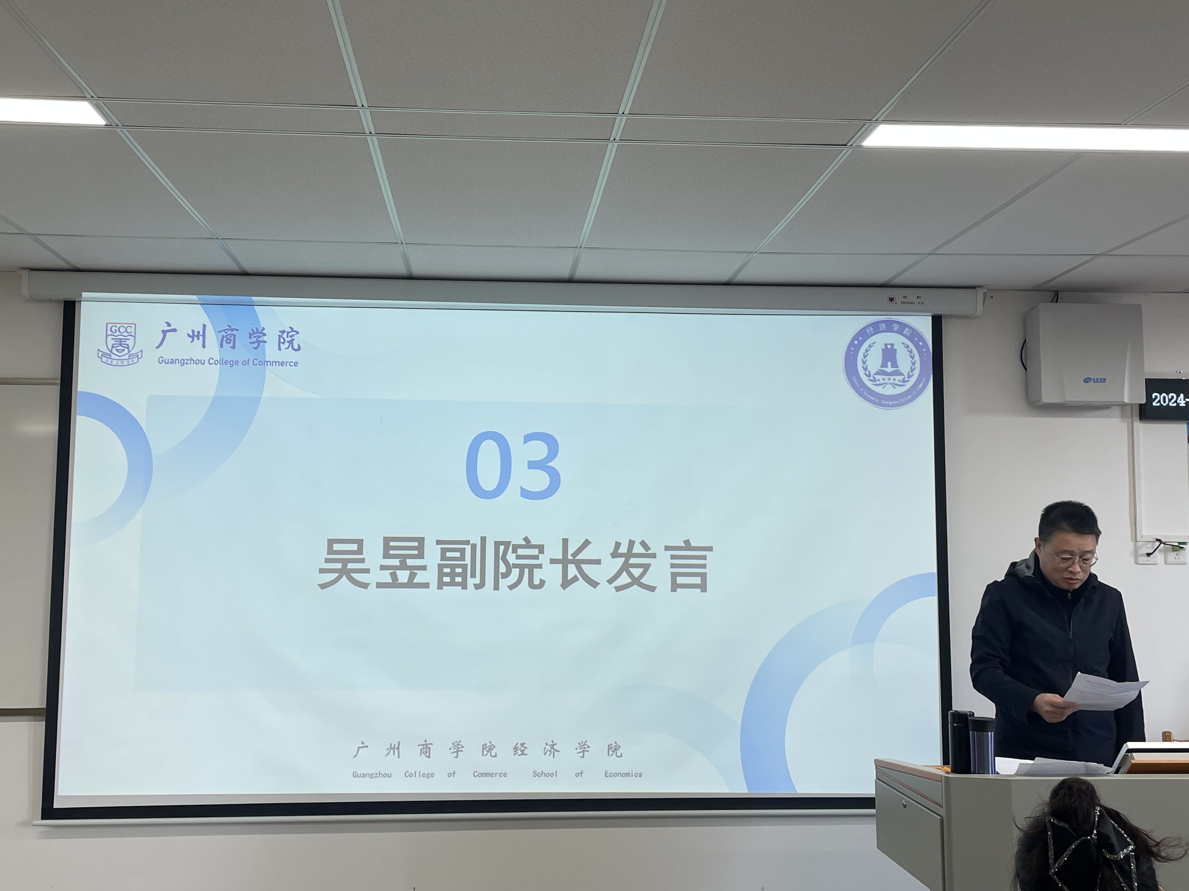 yl8cc永利线路检测中心