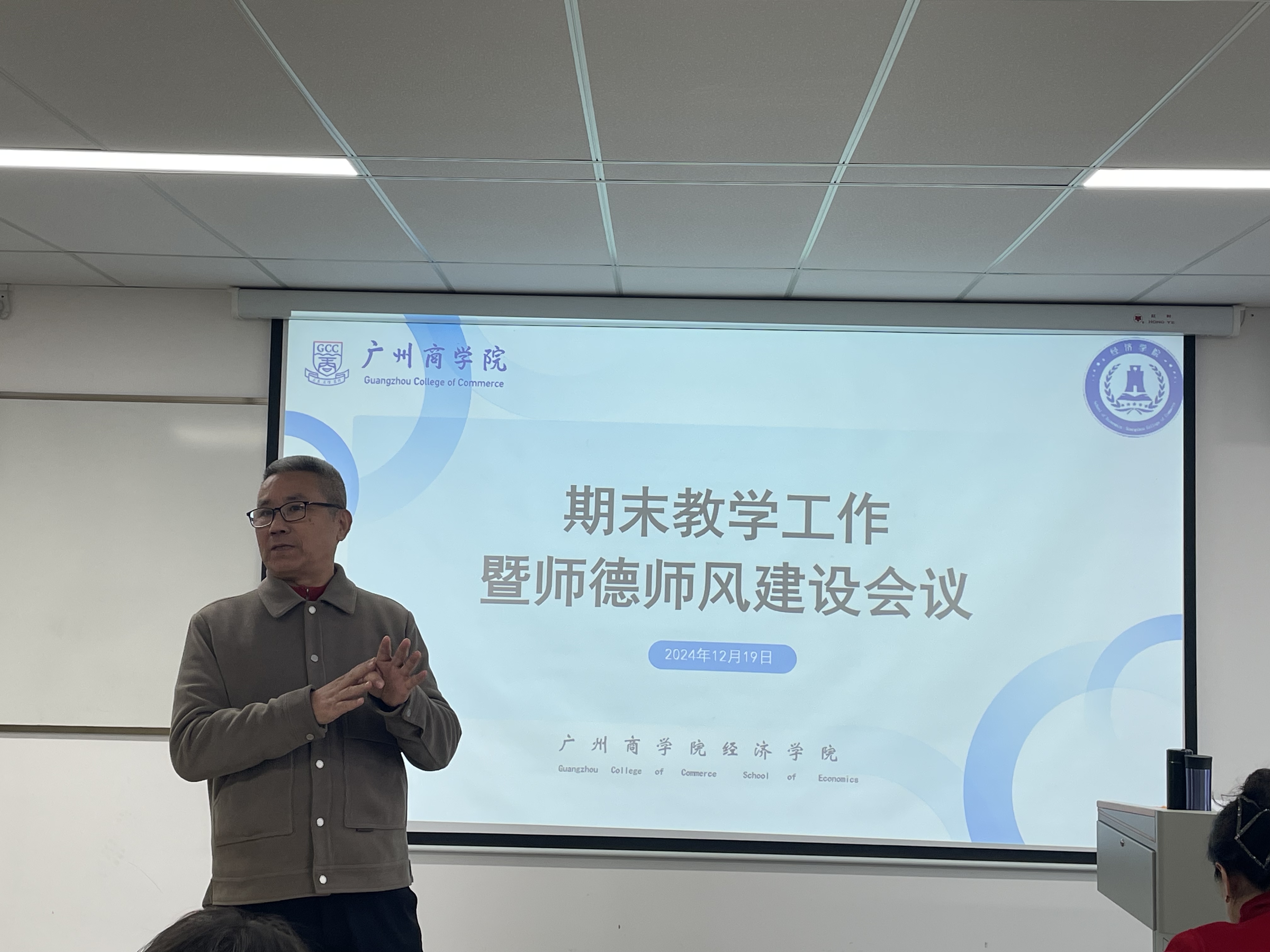 yl8cc永利线路检测中心