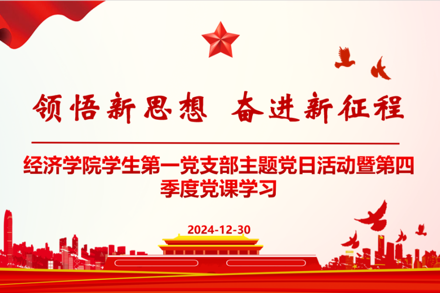 yl8cc永利线路检测中心