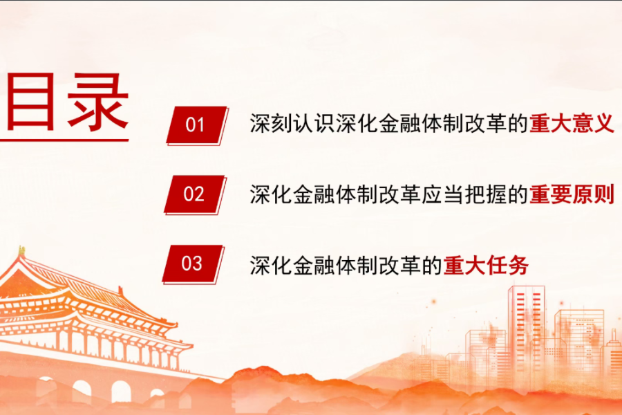 yl8cc永利线路检测中心