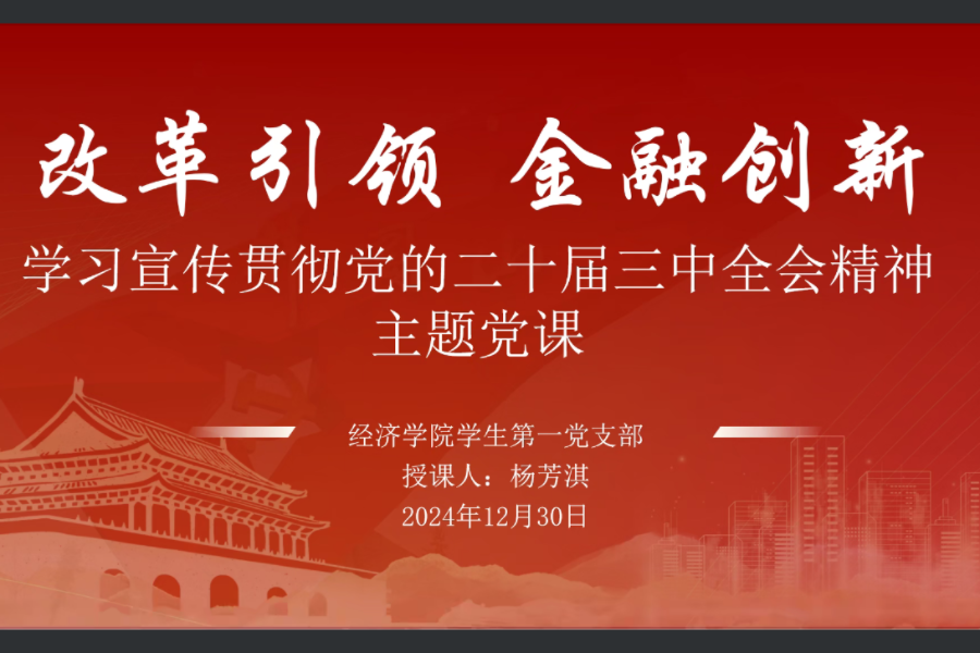 yl8cc永利线路检测中心