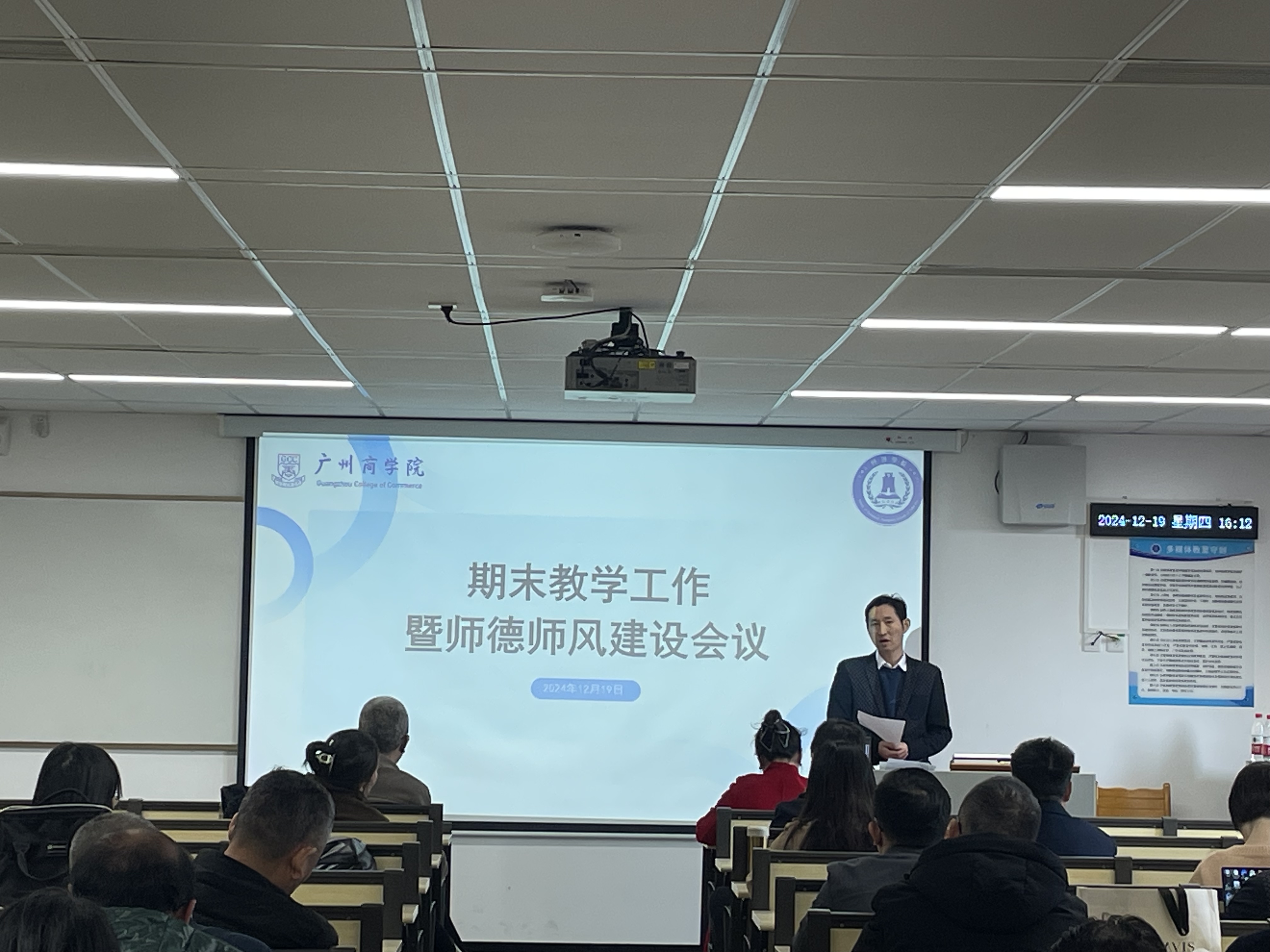 yl8cc永利线路检测中心