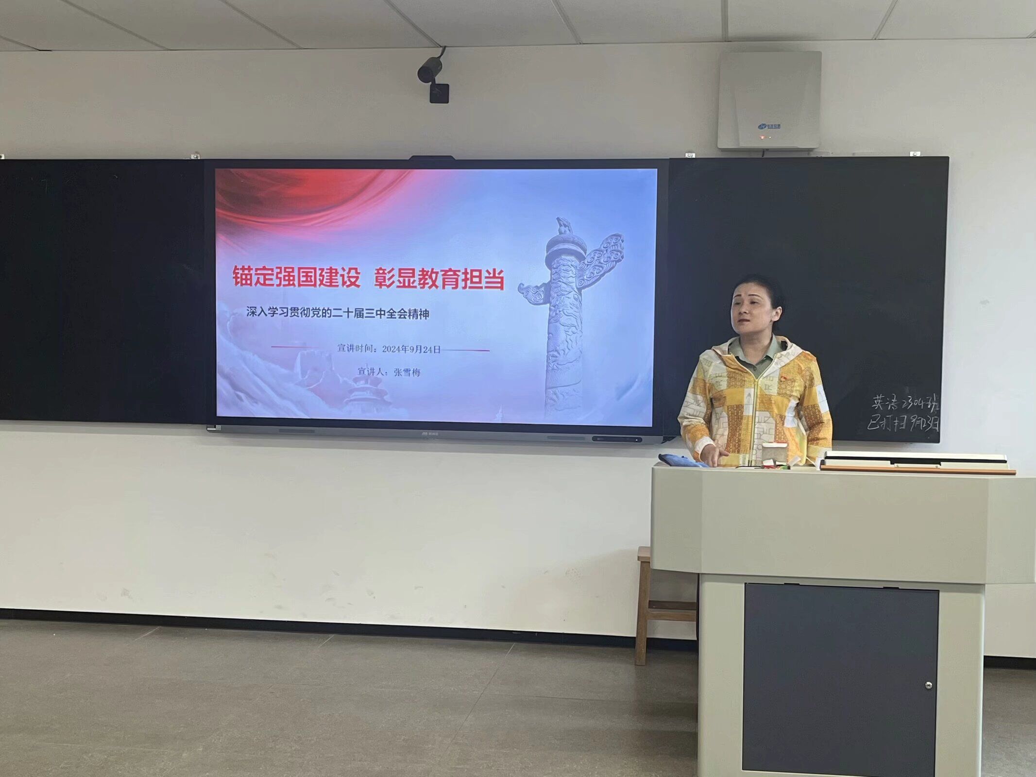 yl8cc永利线路检测中心