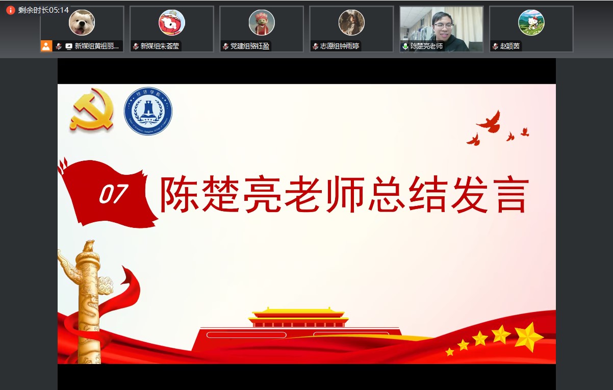 yl8cc永利线路检测中心