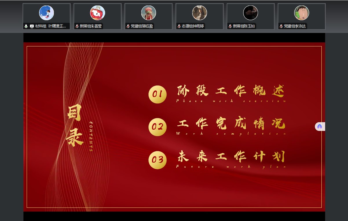 yl8cc永利线路检测中心