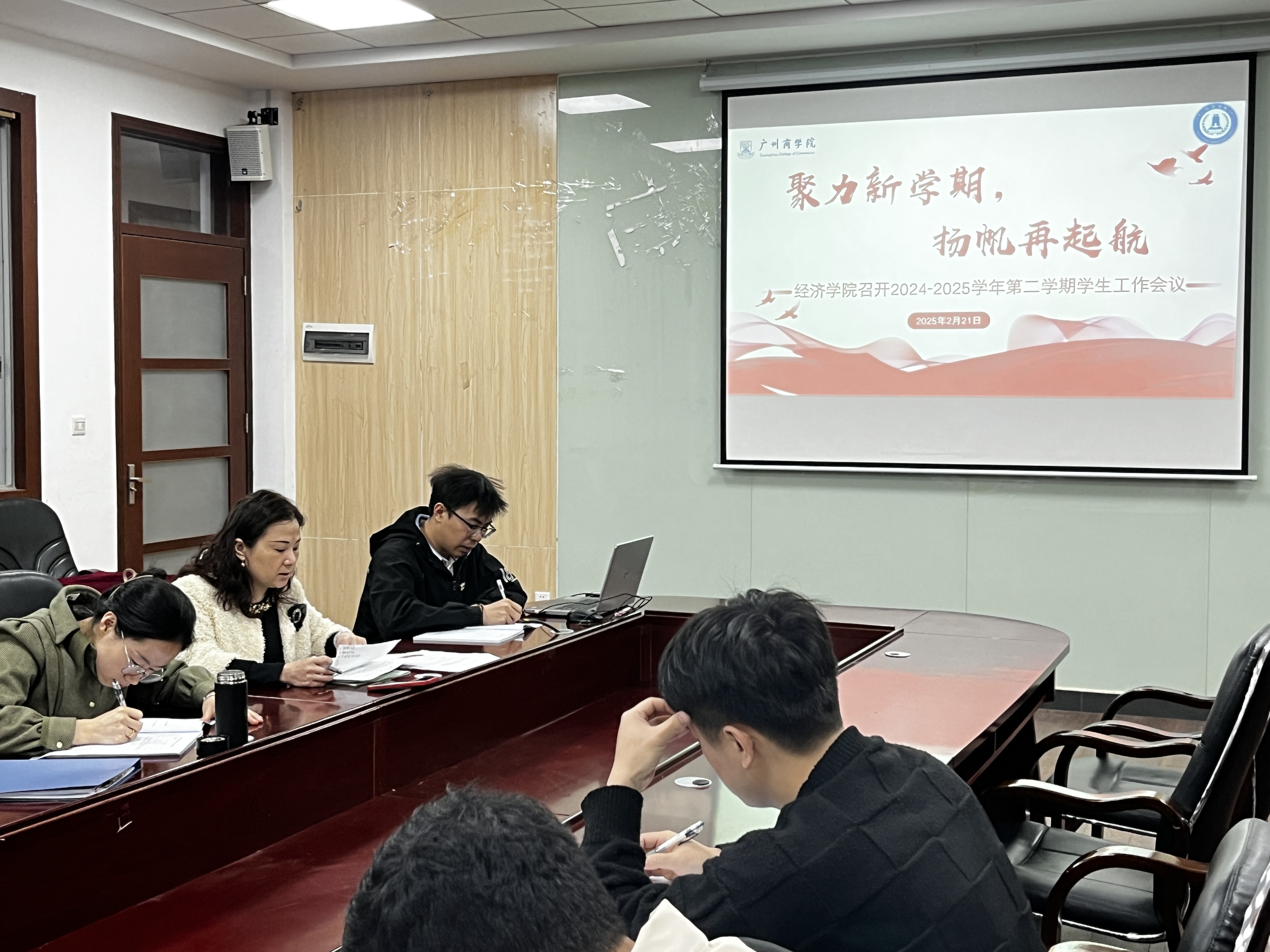 yl8cc永利线路检测中心