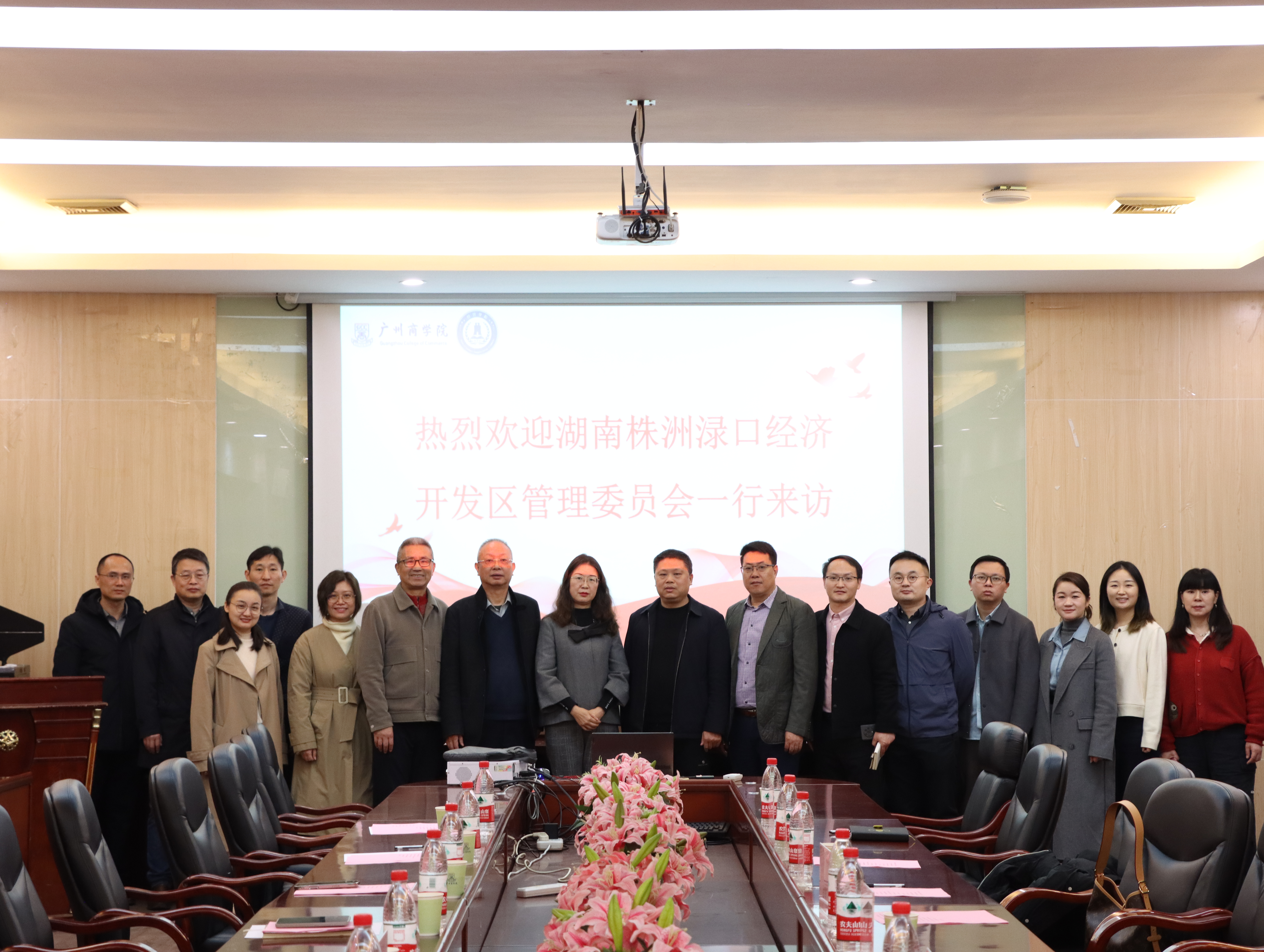 yl8cc永利线路检测中心