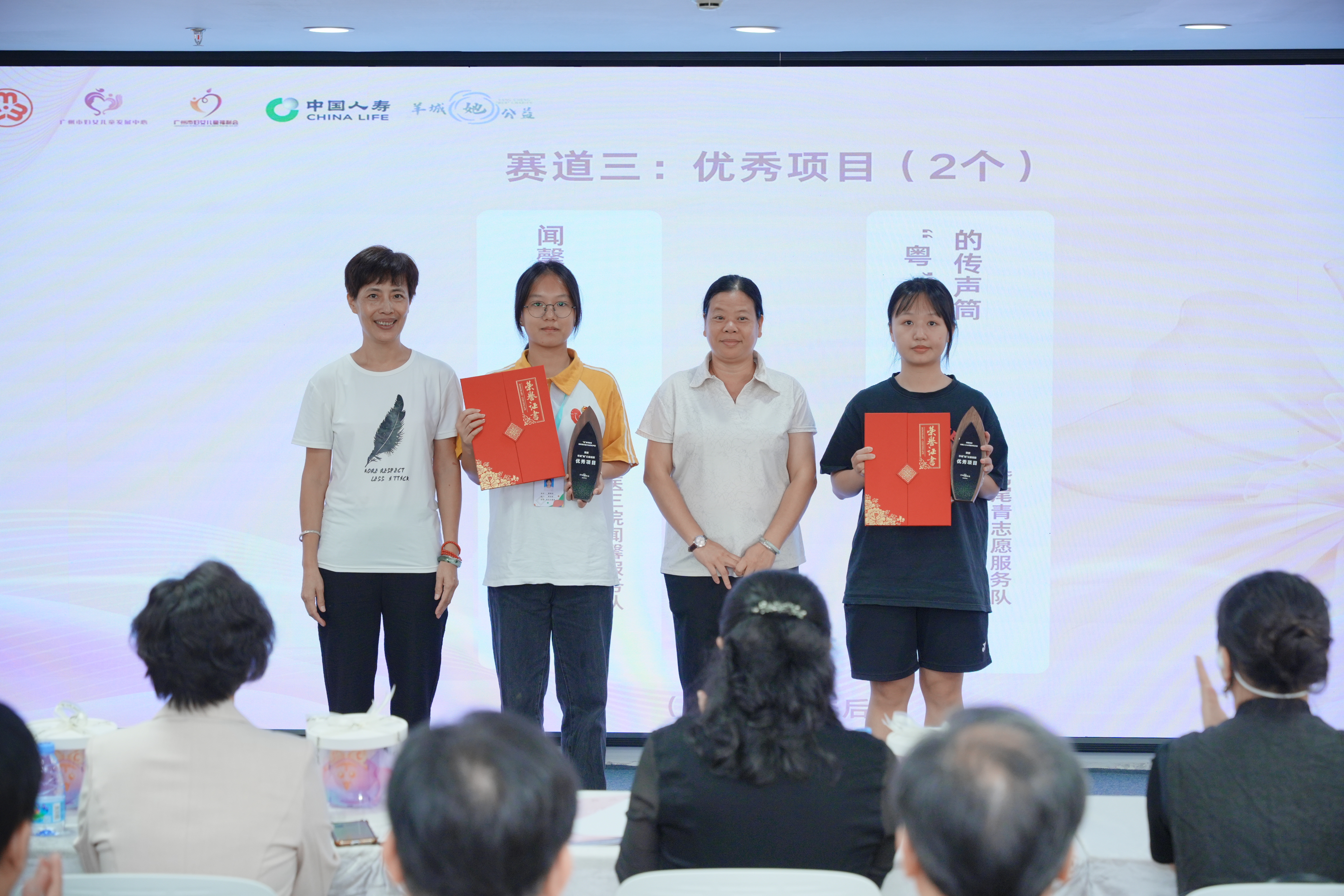 yl8cc永利线路检测中心