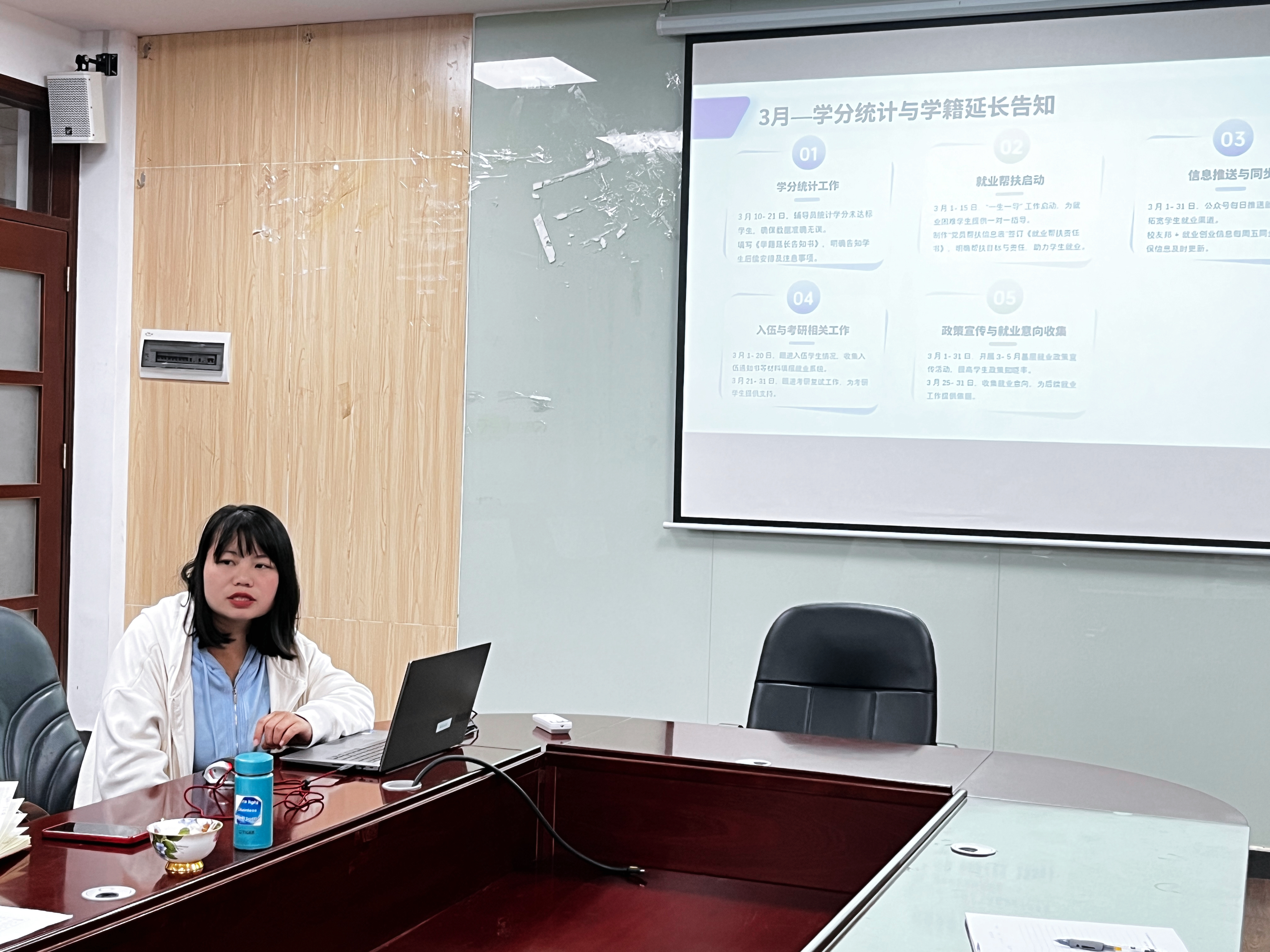 yl8cc永利线路检测中心