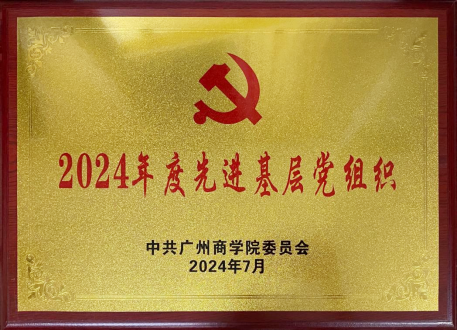 yl8cc永利线路检测中心