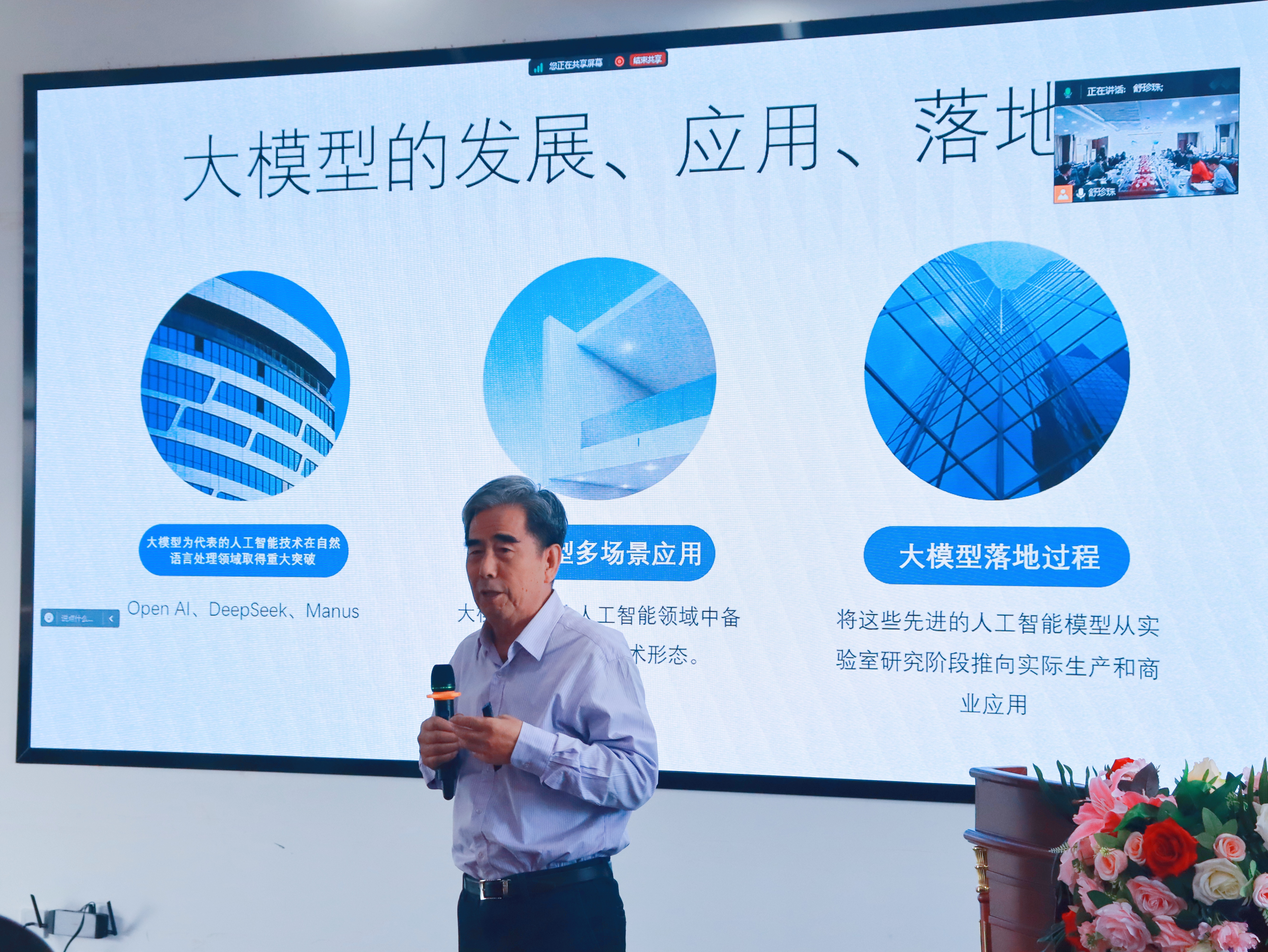 yl8cc永利线路检测中心