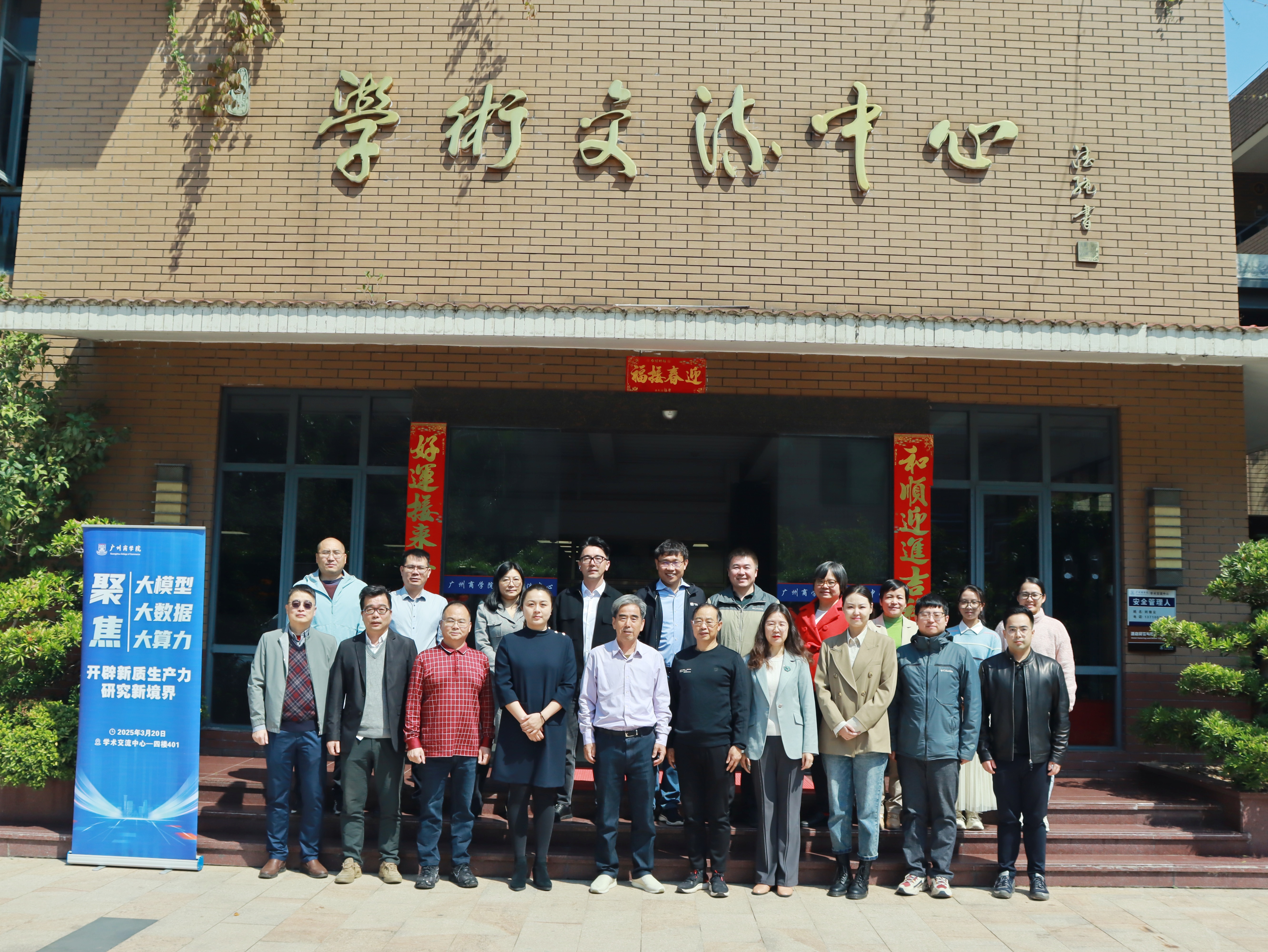 yl8cc永利线路检测中心