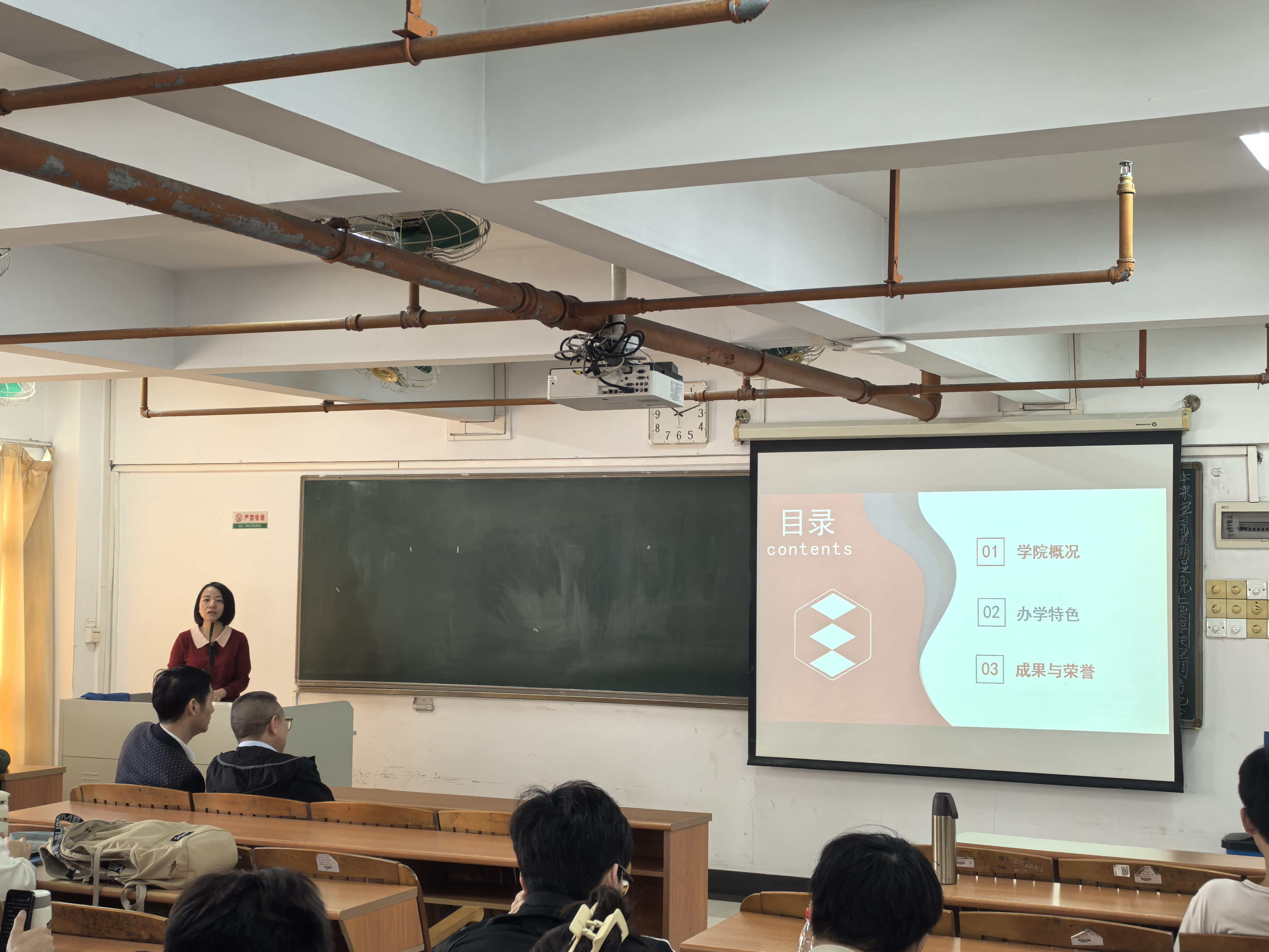 yl8cc永利线路检测中心