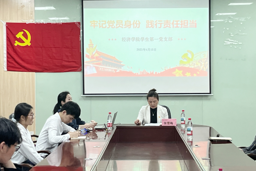 yl8cc永利线路检测中心