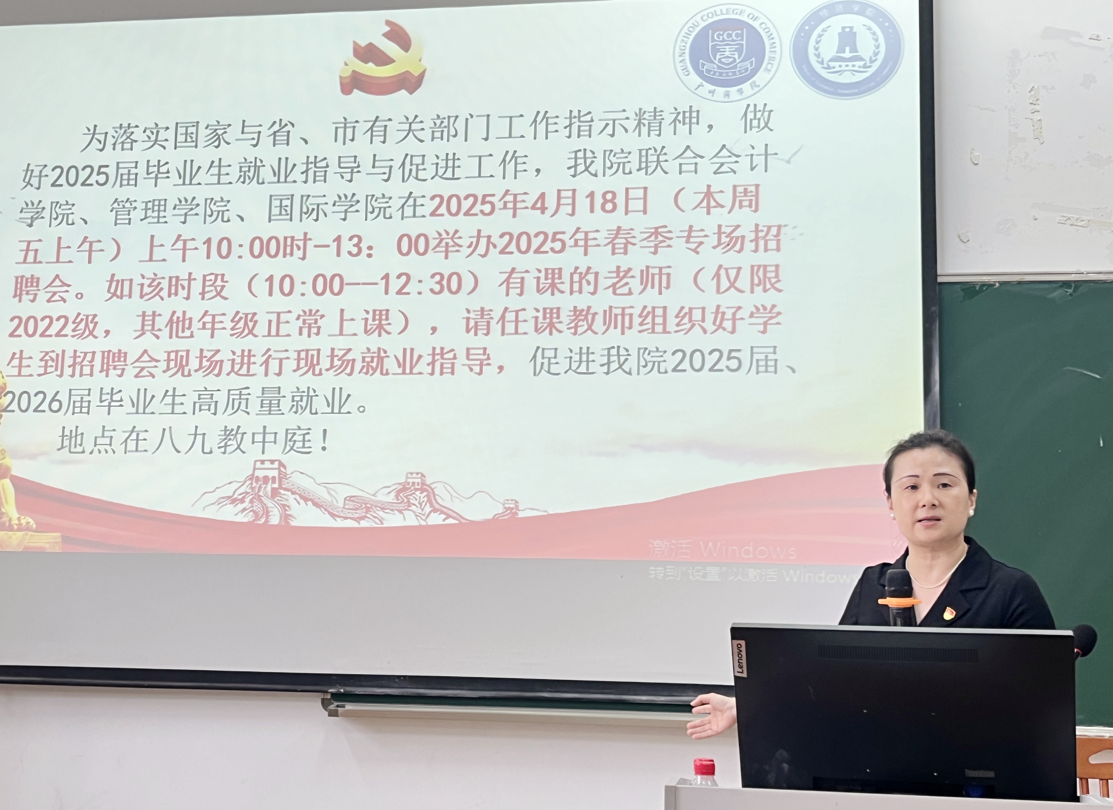 yl8cc永利线路检测中心