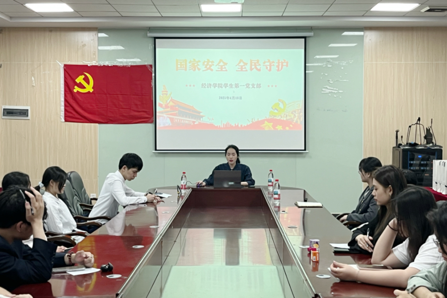 yl8cc永利线路检测中心