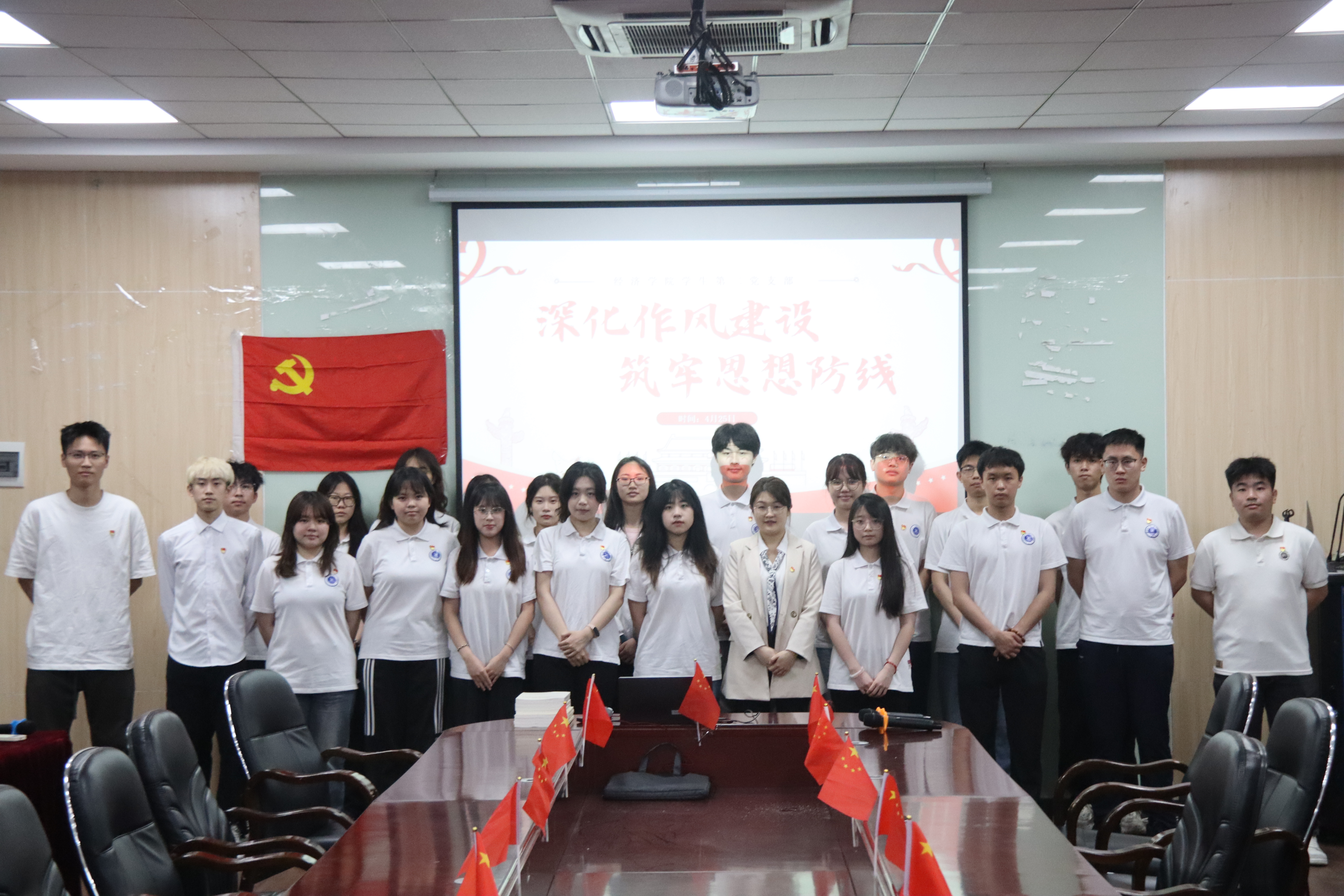 yl8cc永利线路检测中心