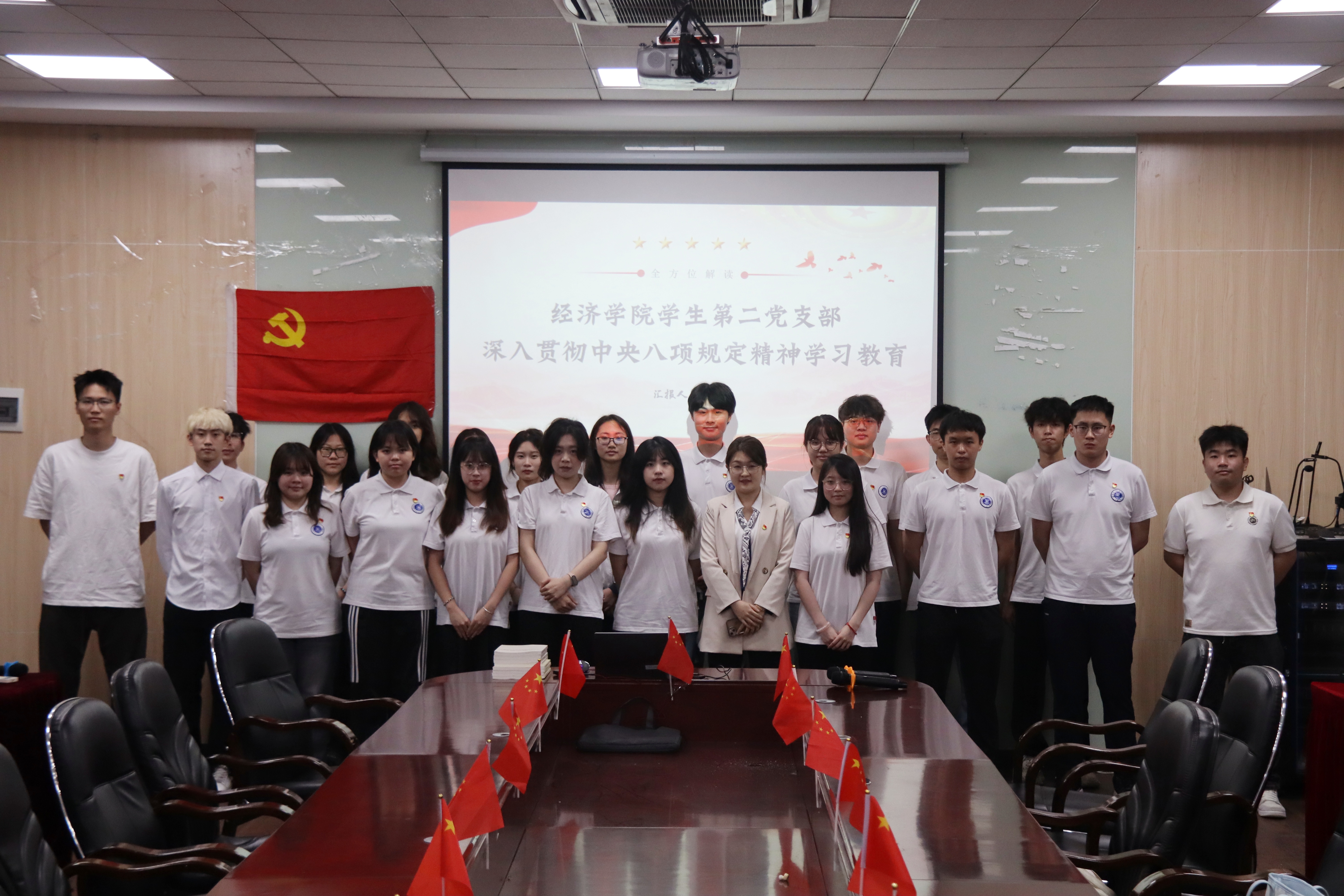 yl8cc永利线路检测中心