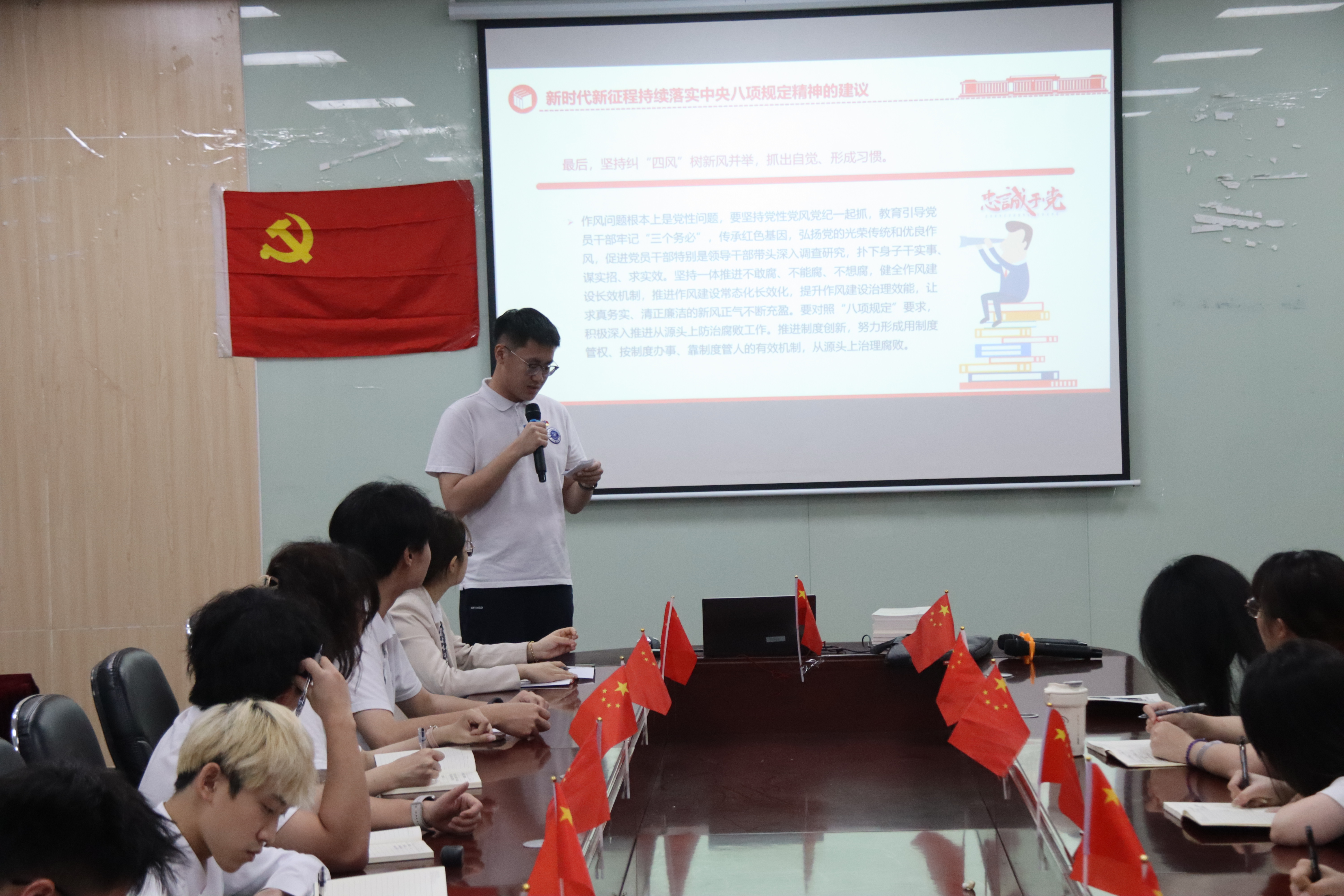 yl8cc永利线路检测中心