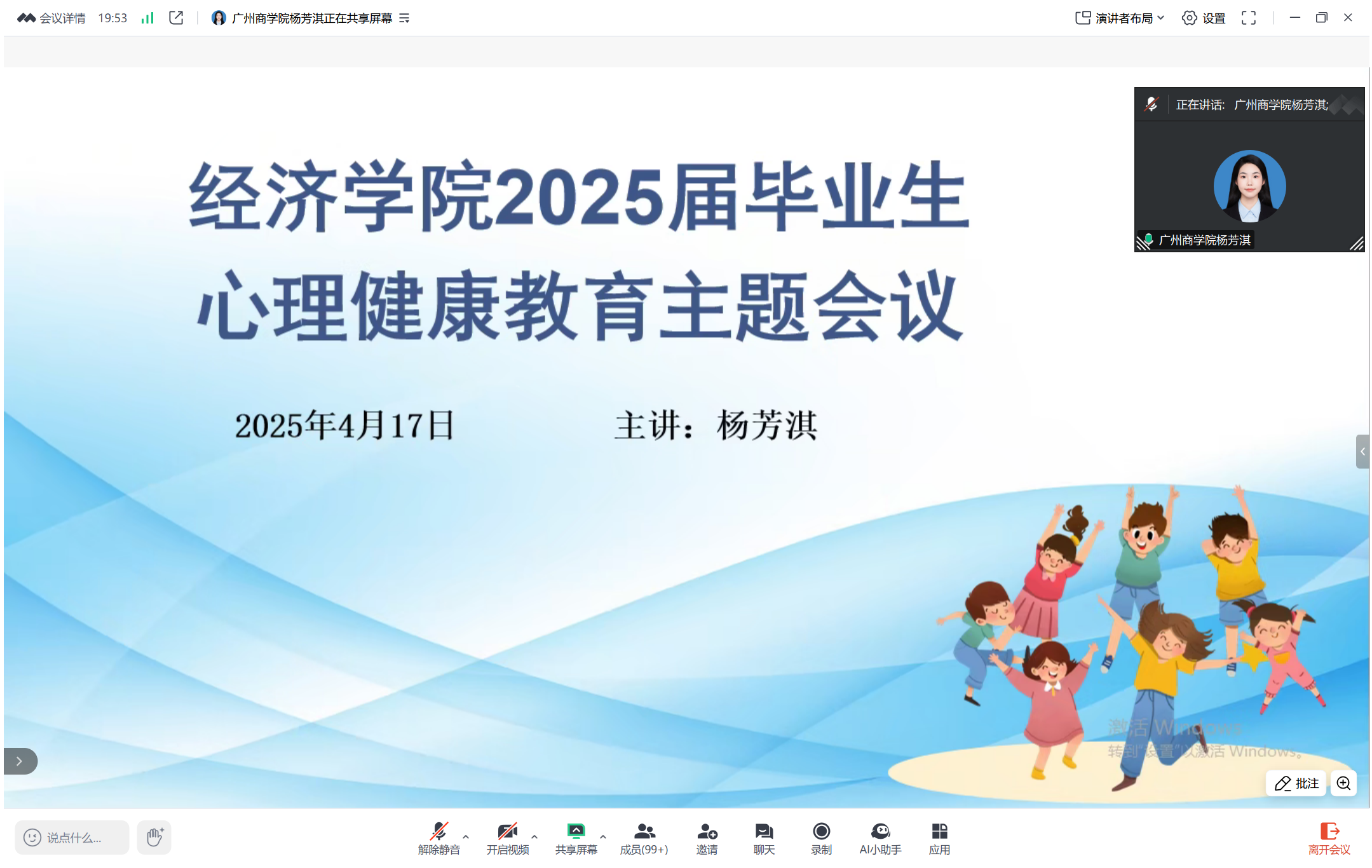 yl8cc永利线路检测中心