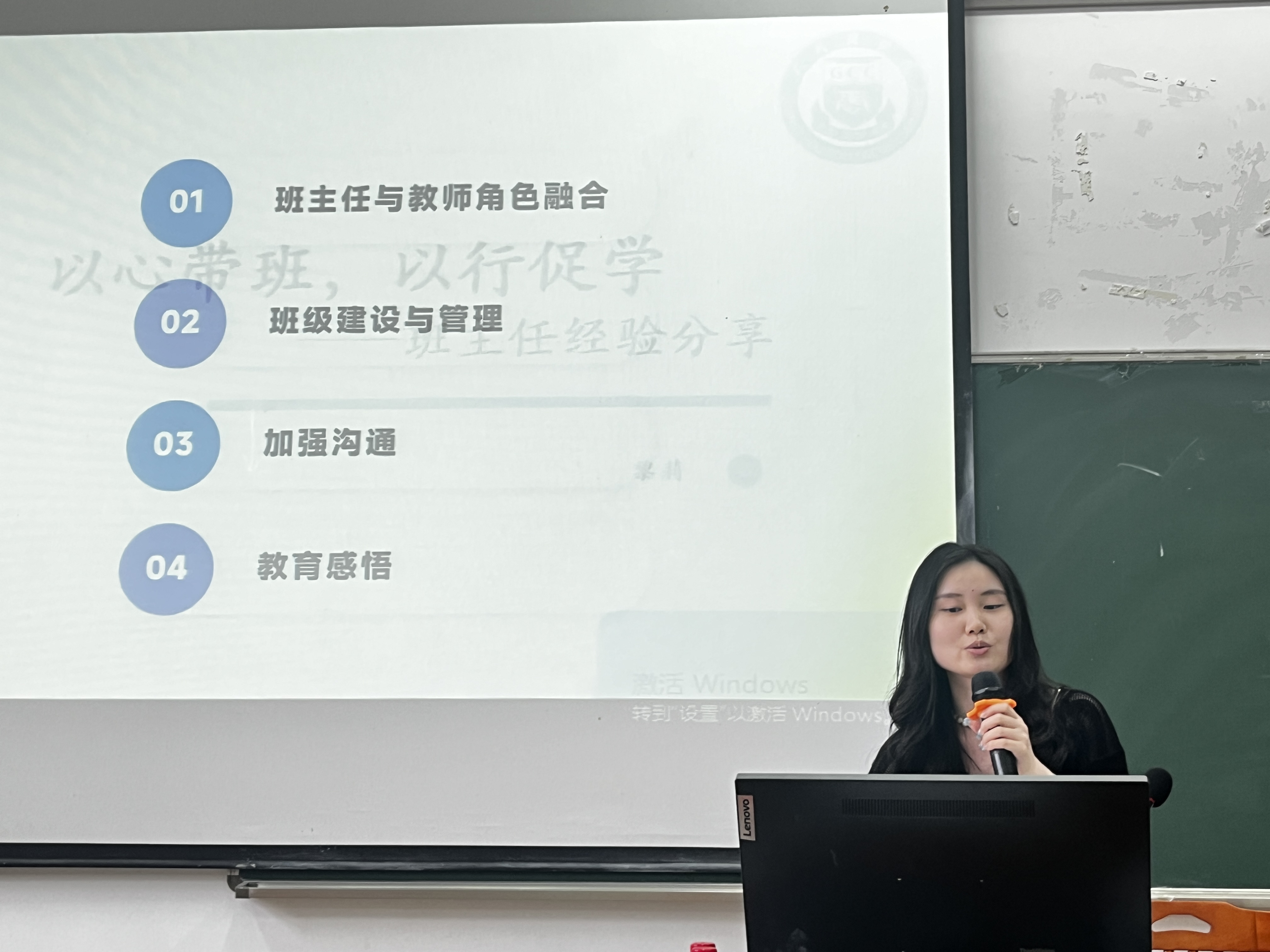 yl8cc永利线路检测中心