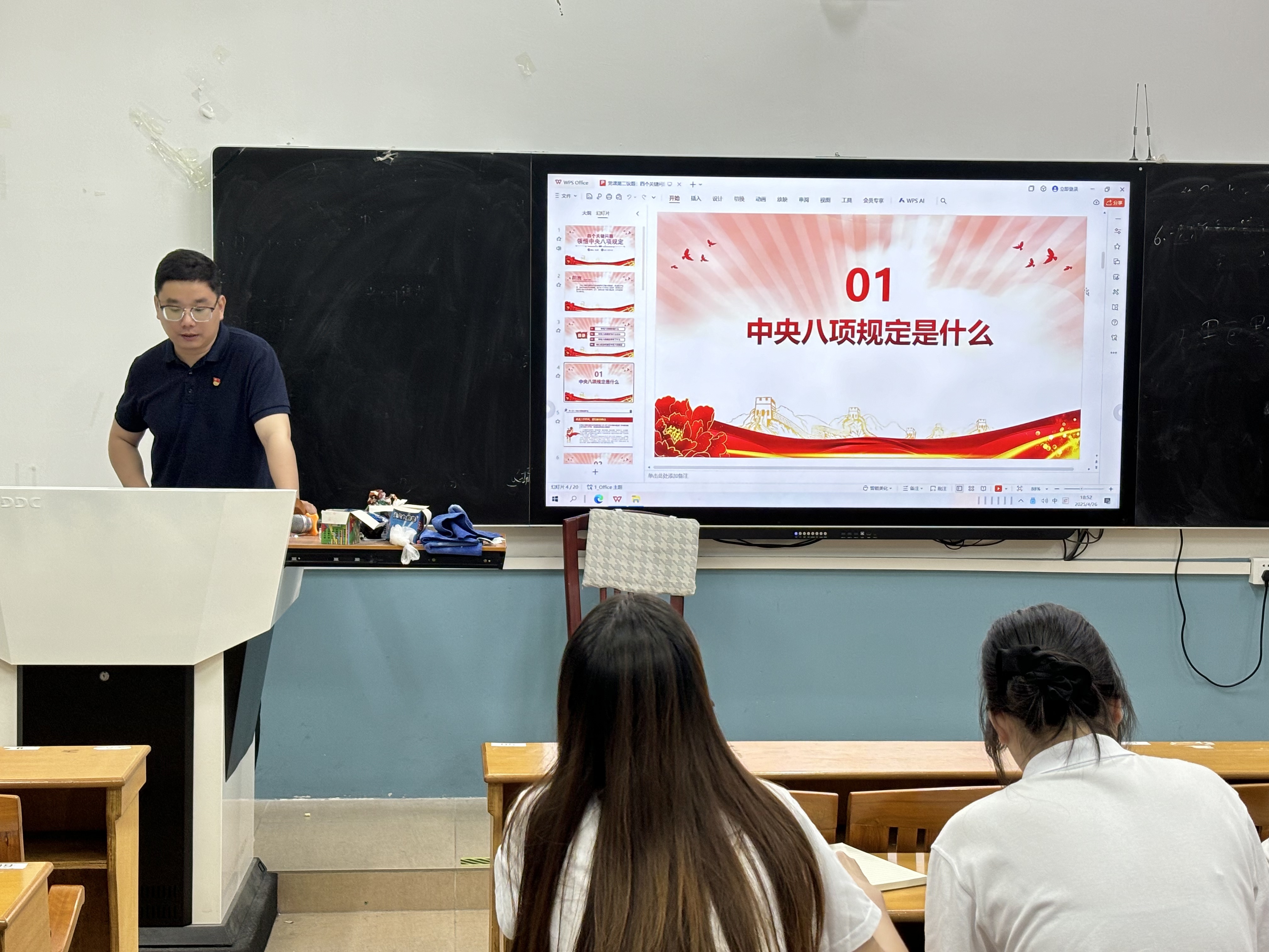 yl8cc永利线路检测中心