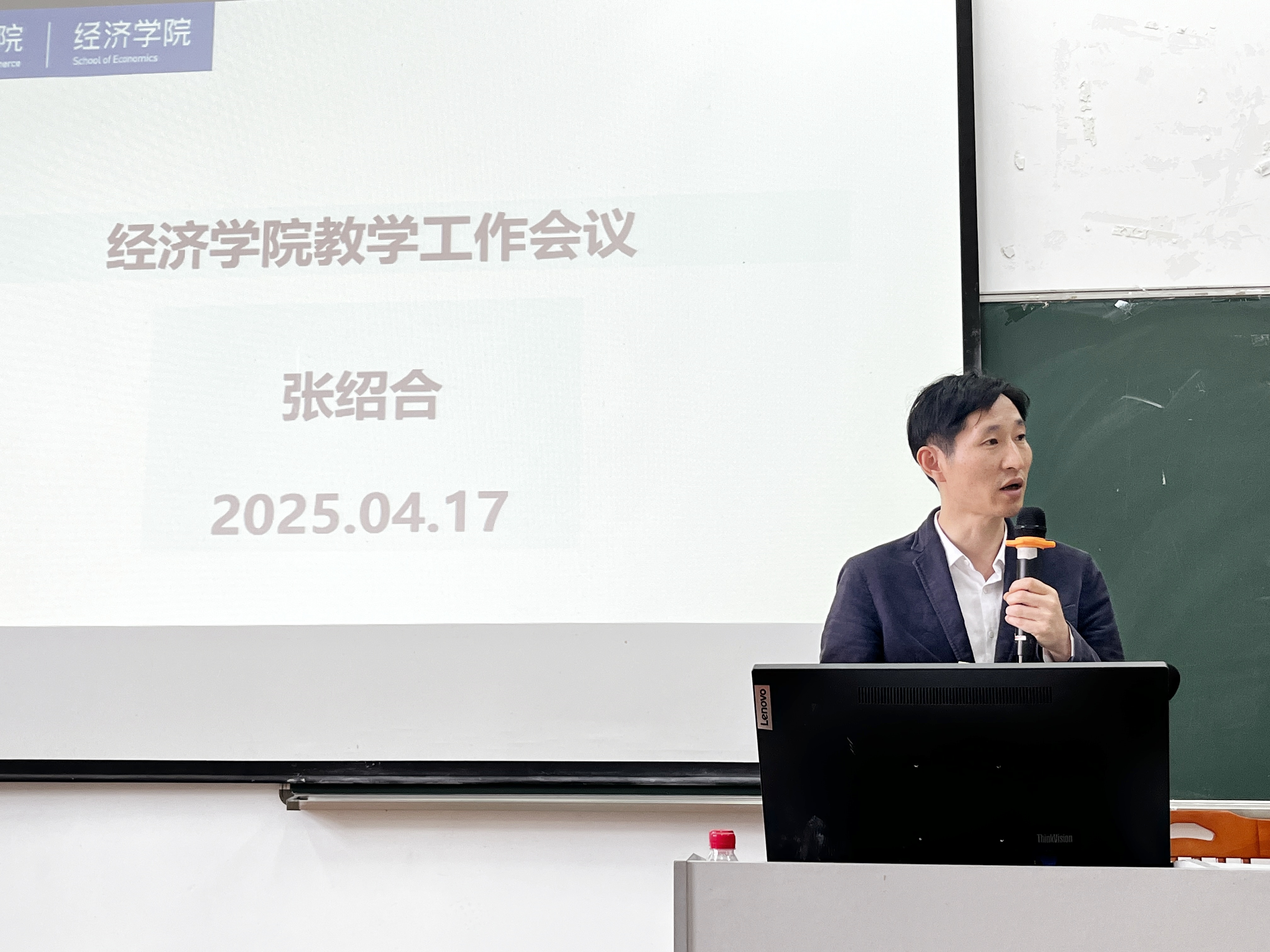 yl8cc永利线路检测中心