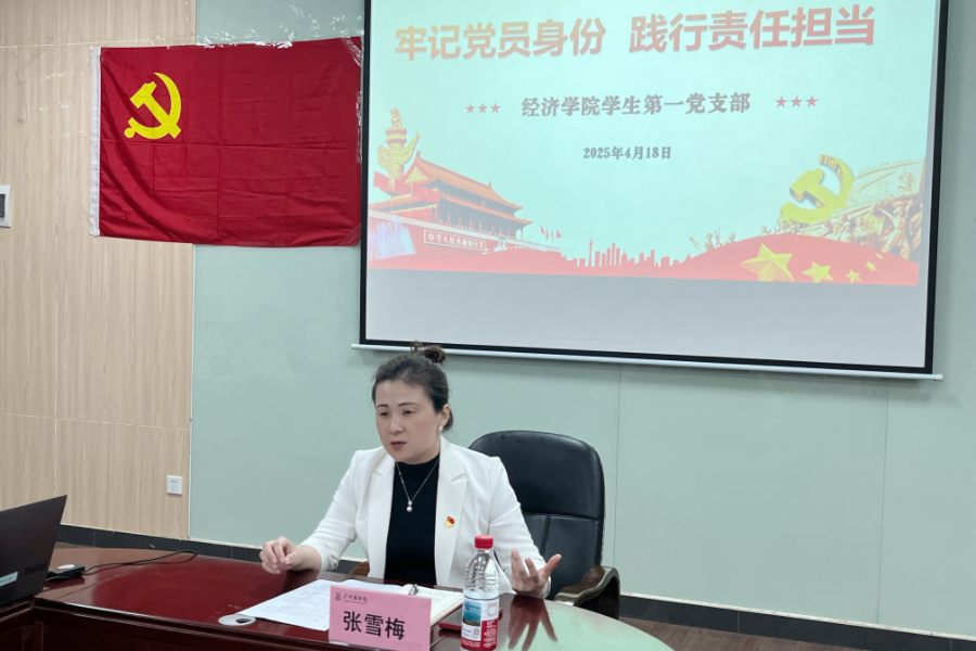 yl8cc永利线路检测中心