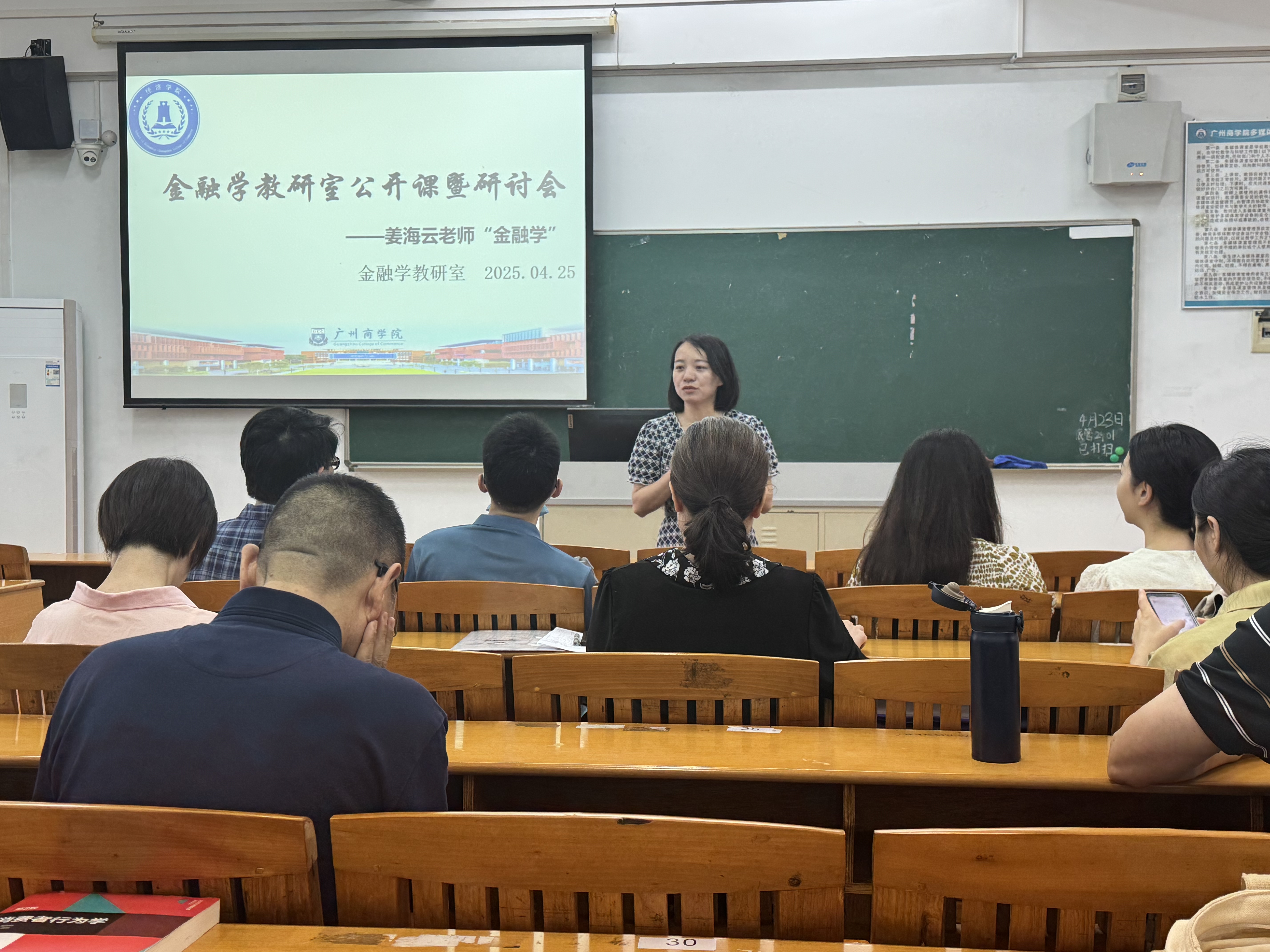 yl8cc永利线路检测中心