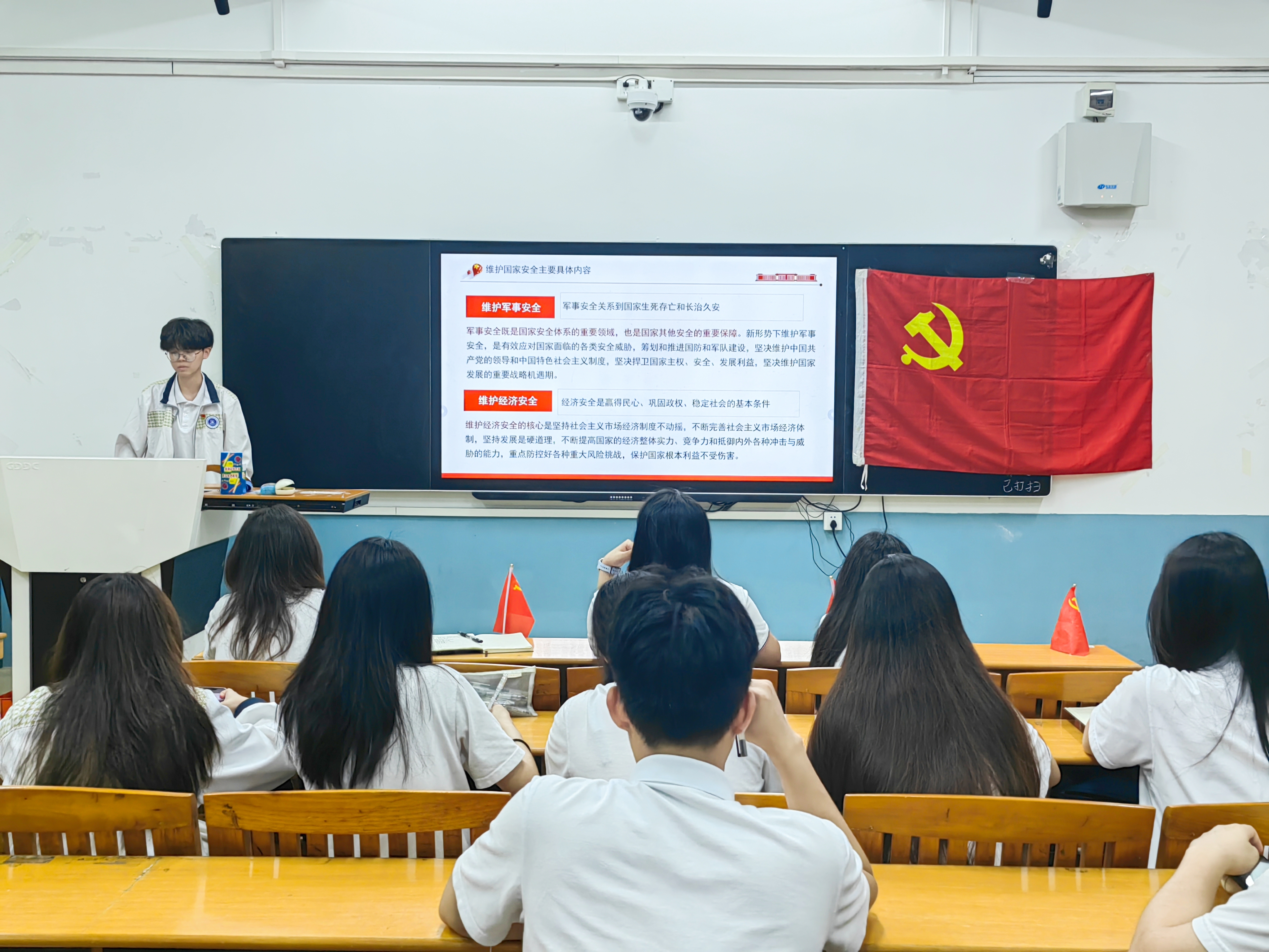 yl8cc永利线路检测中心