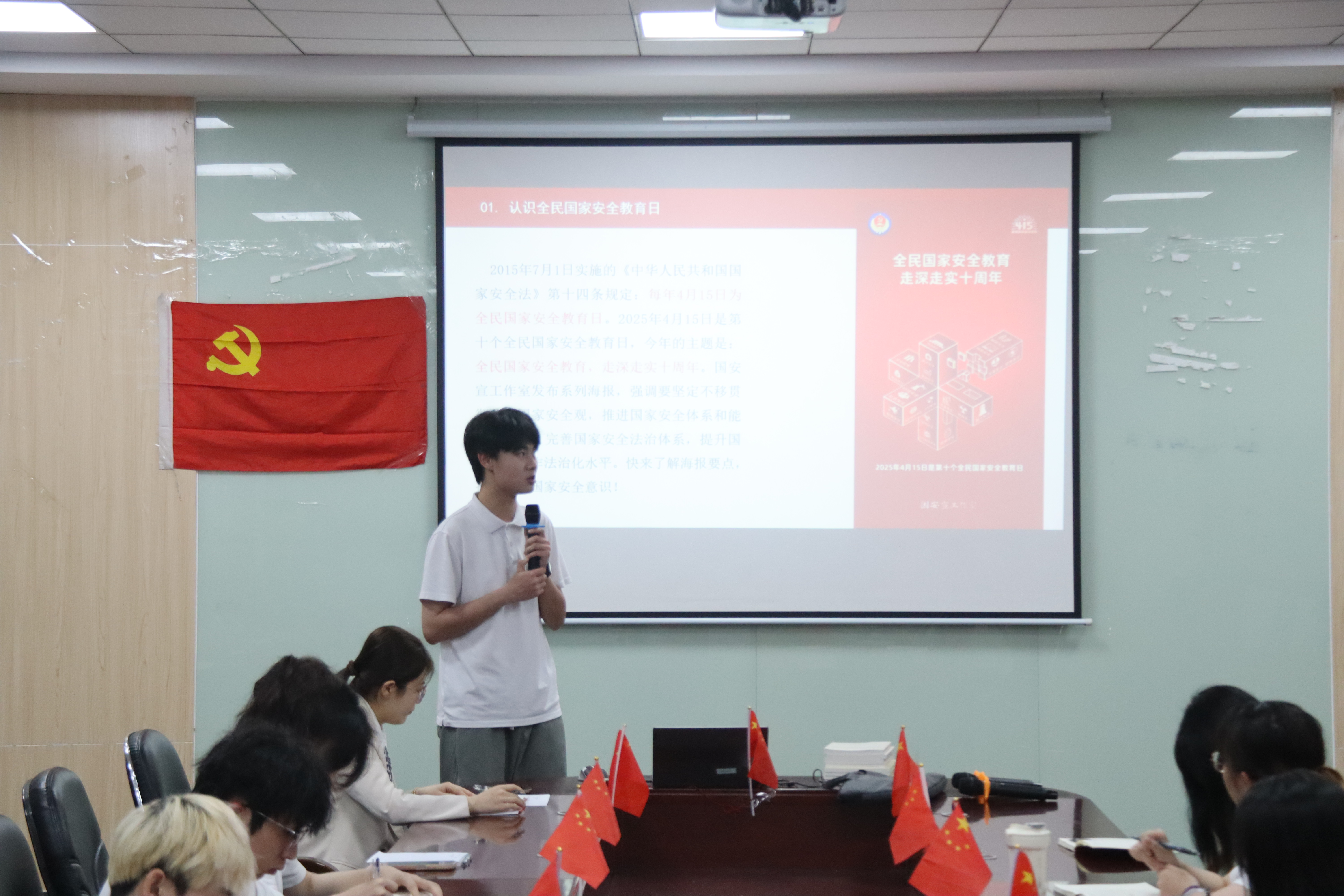 yl8cc永利线路检测中心