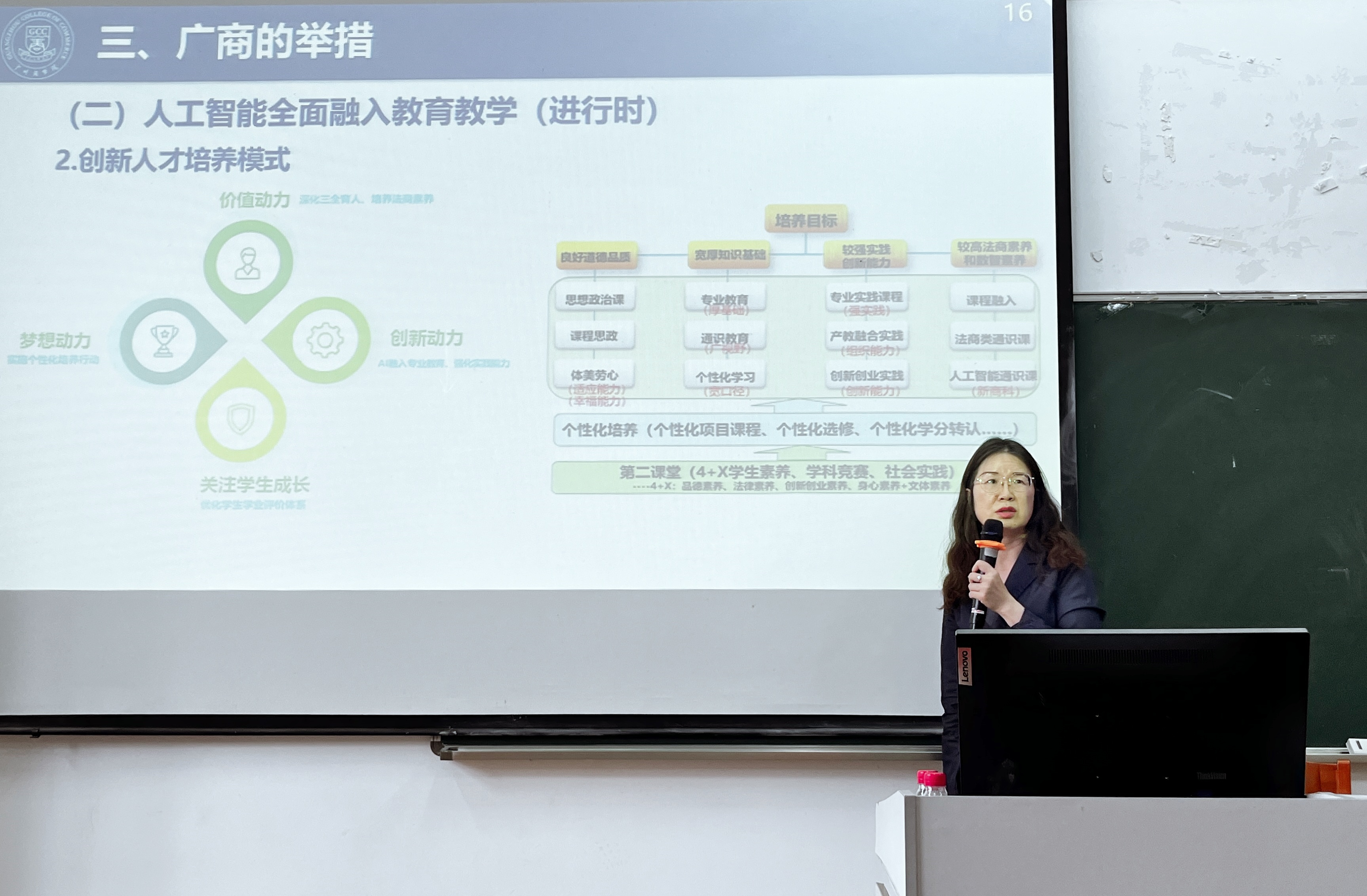 yl8cc永利线路检测中心