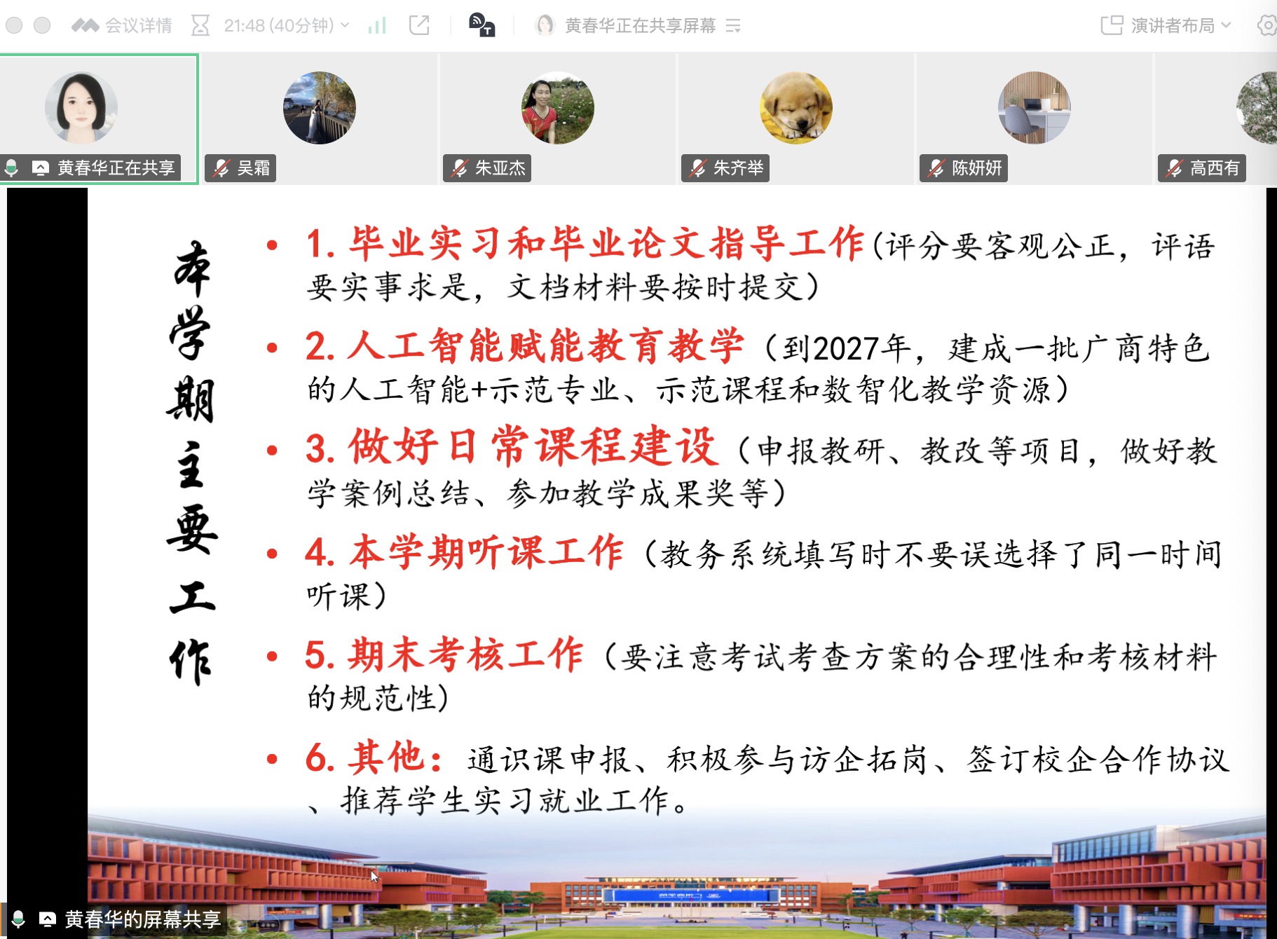 yl8cc永利线路检测中心